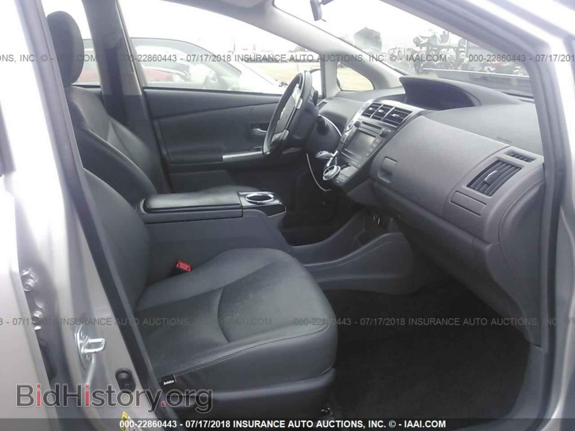 2012 Toyota Prius v - VIN: JTDZN3EU7C3051696 - Фото 5