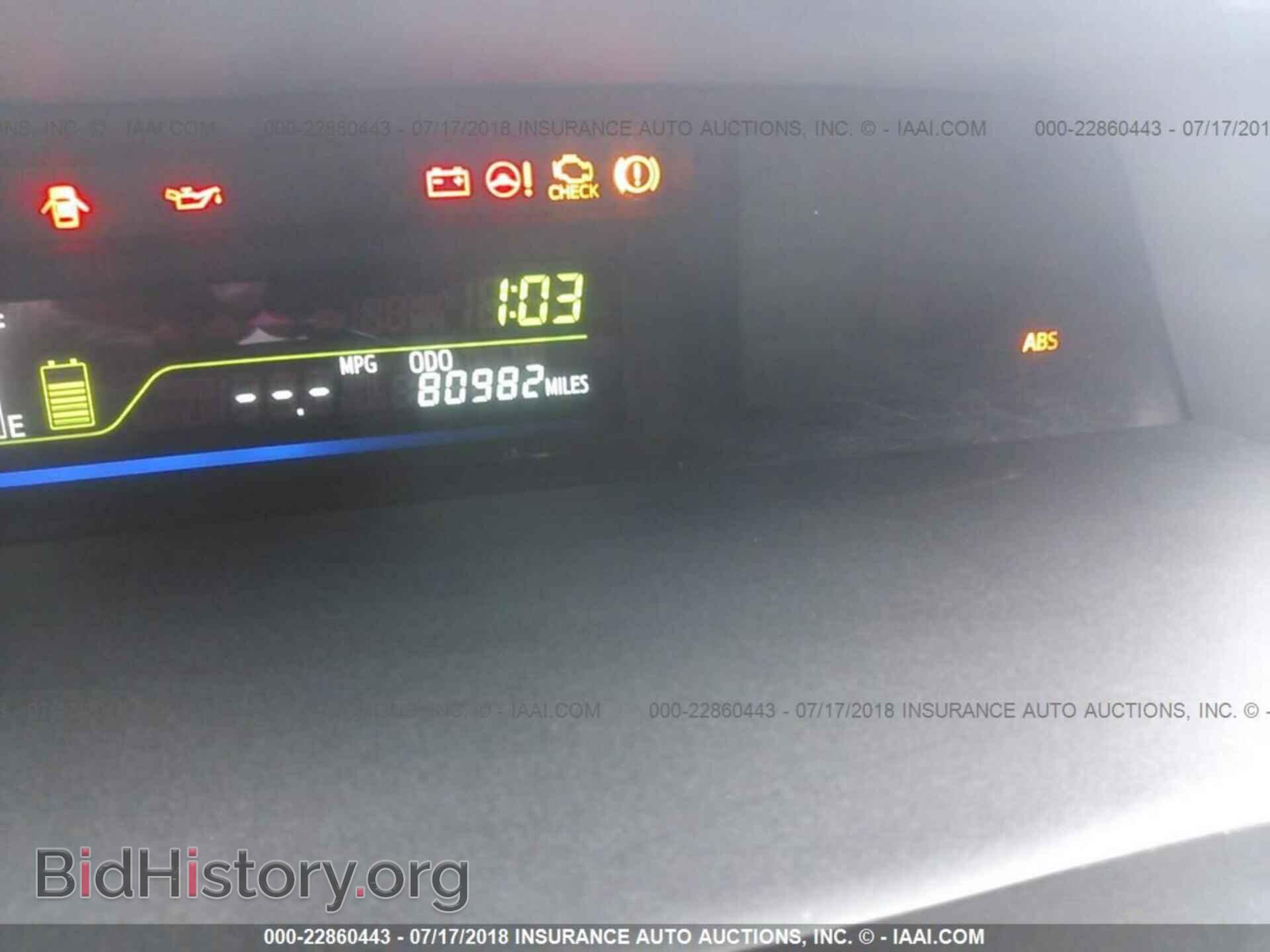 2012 Toyota Prius v - VIN: JTDZN3EU7C3051696 - Фото 7