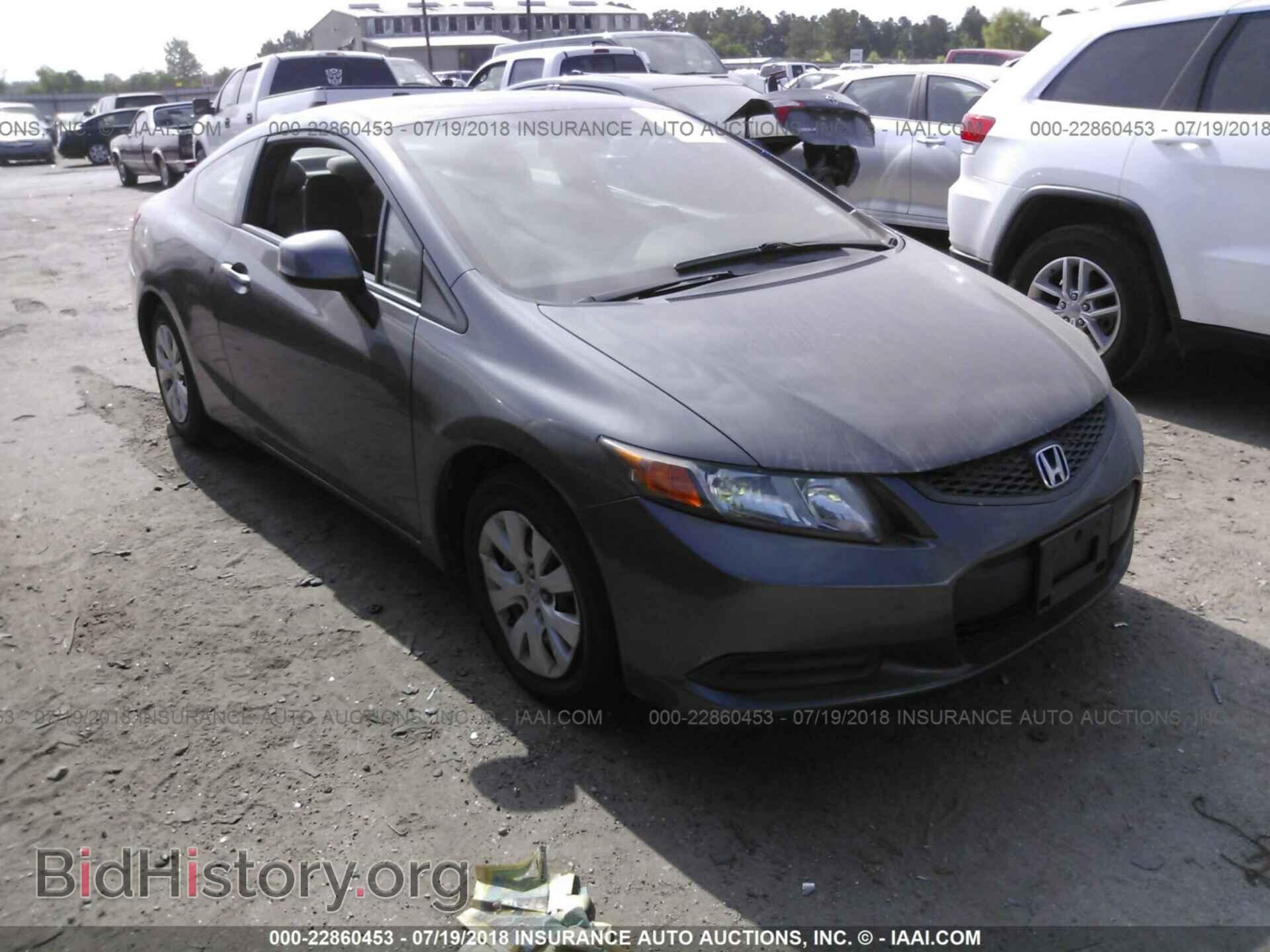 Photo 2HGFG3B51CH521584 - Honda Civic 2012