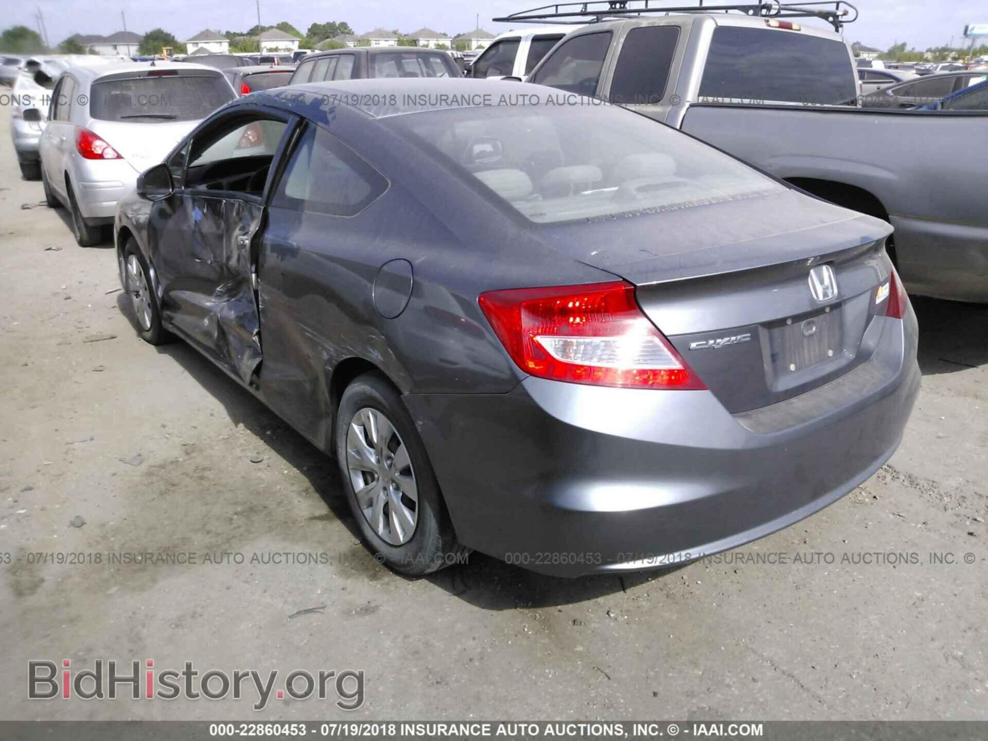 2012 Honda Civic - VIN: 2HGFG3B51CH521584 - Фото 3