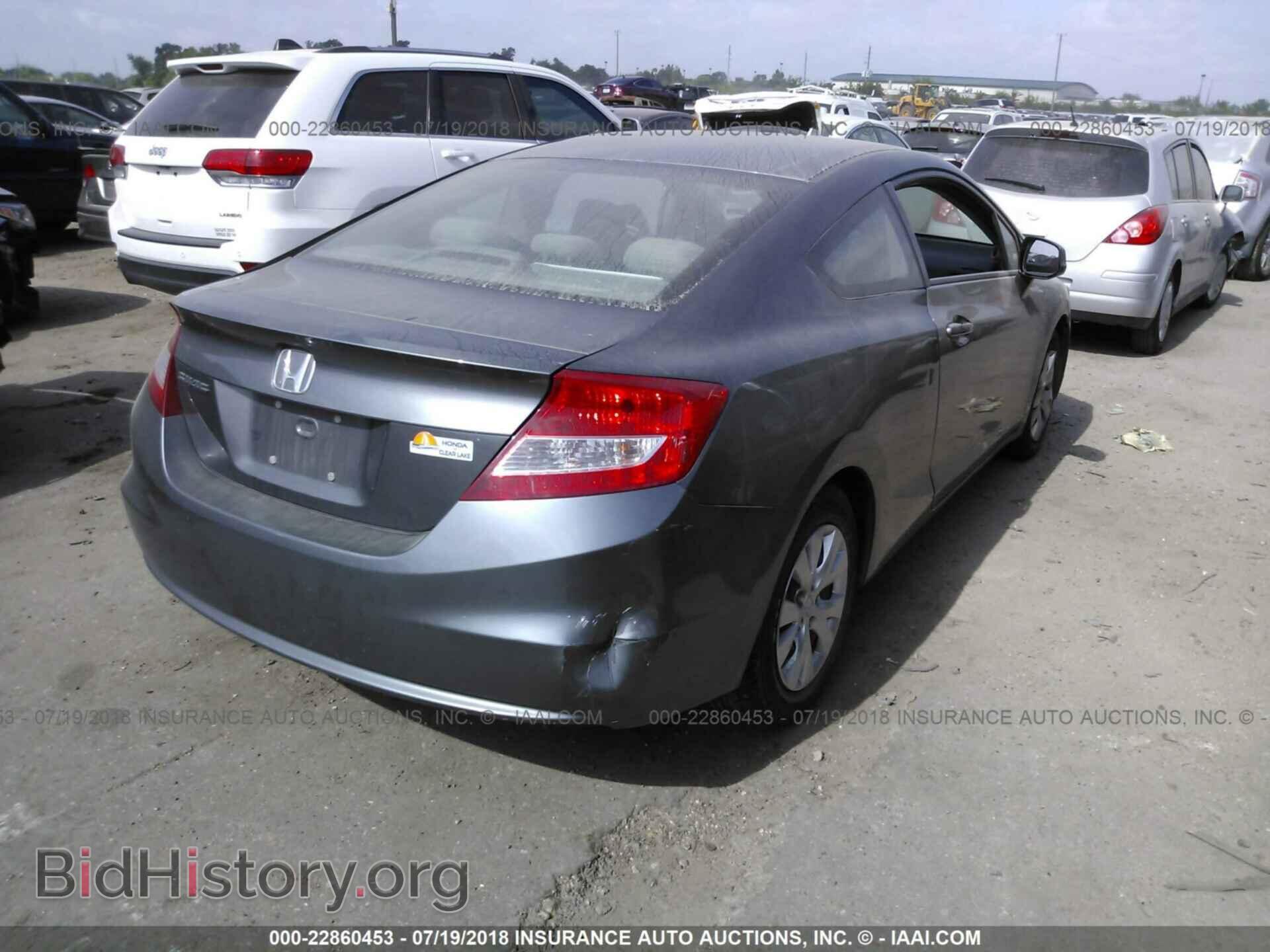 2012 Honda Civic - VIN: 2HGFG3B51CH521584 - Фото 4