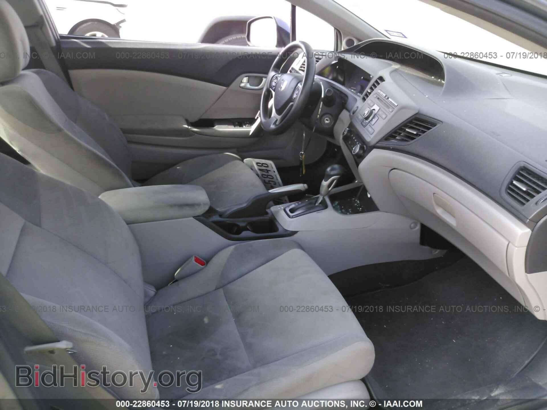 2012 Honda Civic - VIN: 2HGFG3B51CH521584 - Фото 5