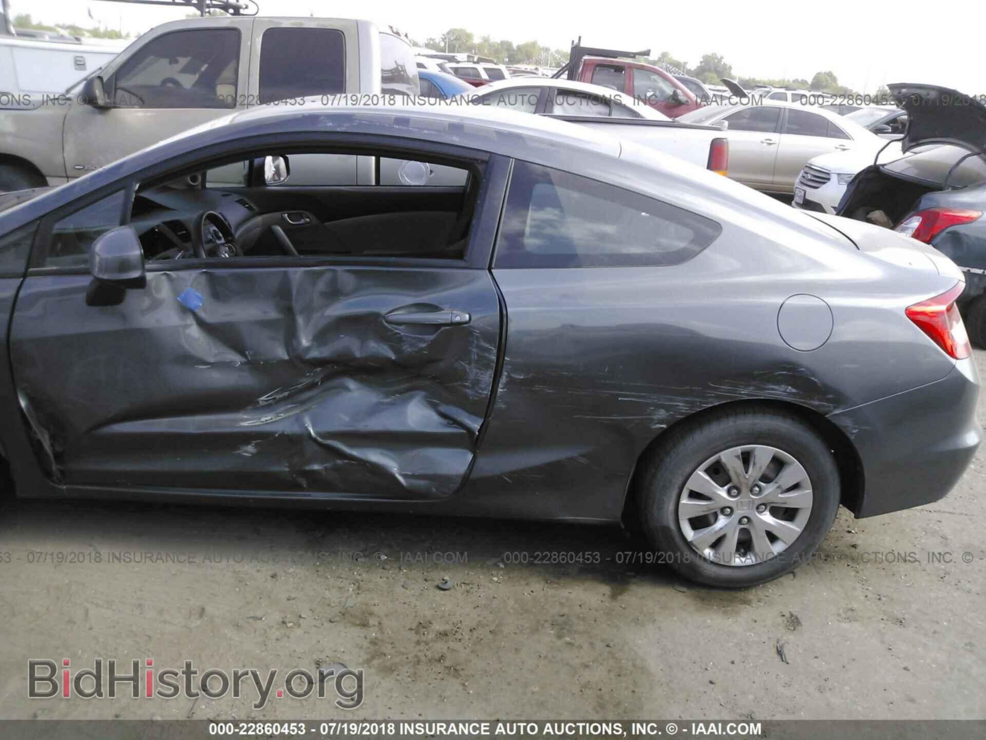 2012 Honda Civic - VIN: 2HGFG3B51CH521584 - Фото 6