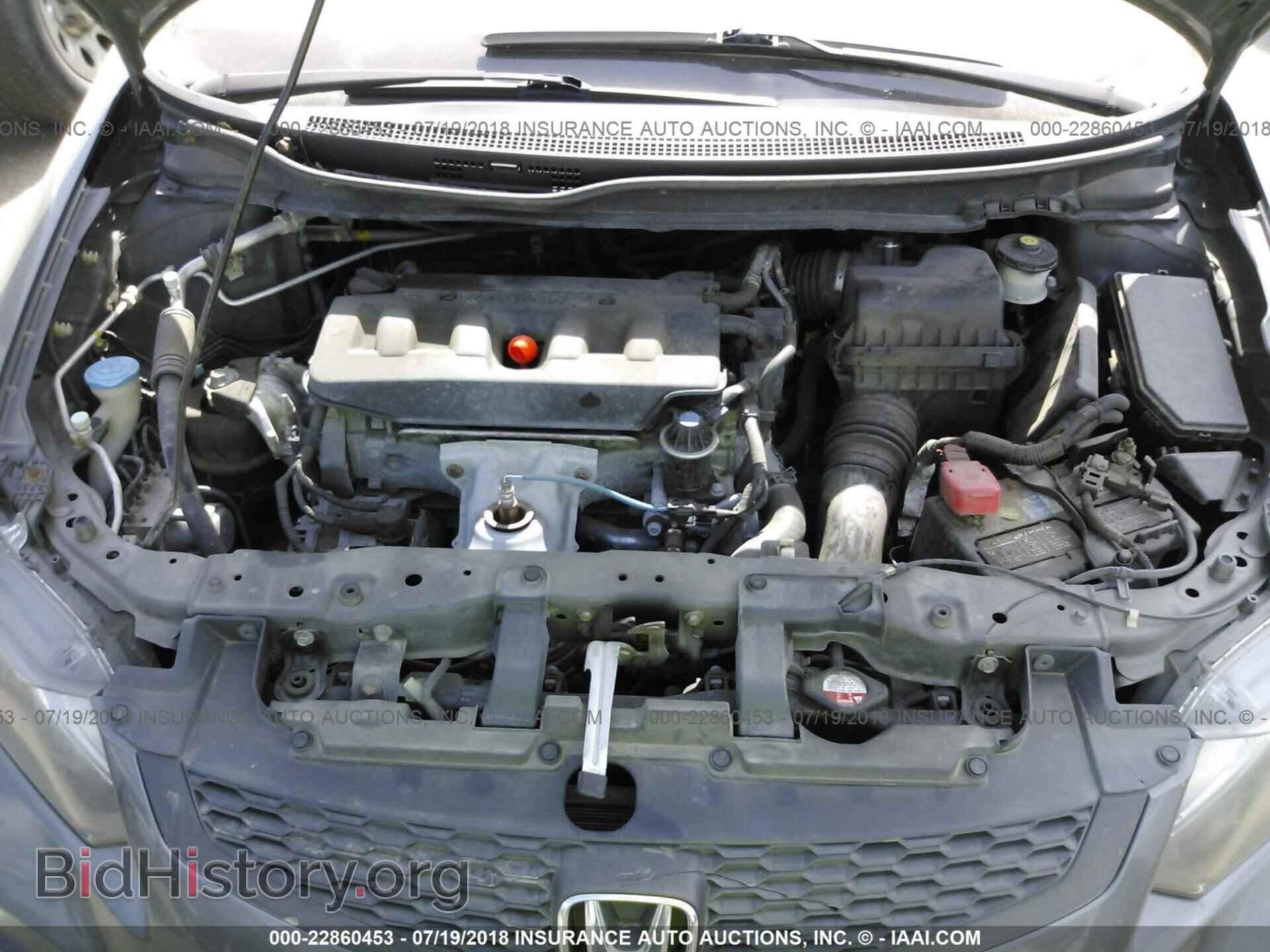 2012 Honda Civic - VIN: 2HGFG3B51CH521584 - Фото 10