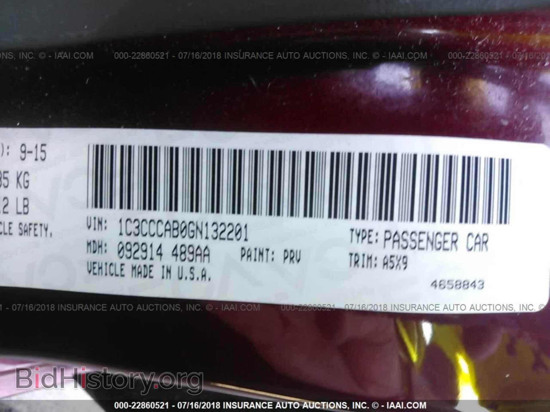 2016 Chrysler 200 - VIN: 1C3CCCAB0GN132201 - Фото 9