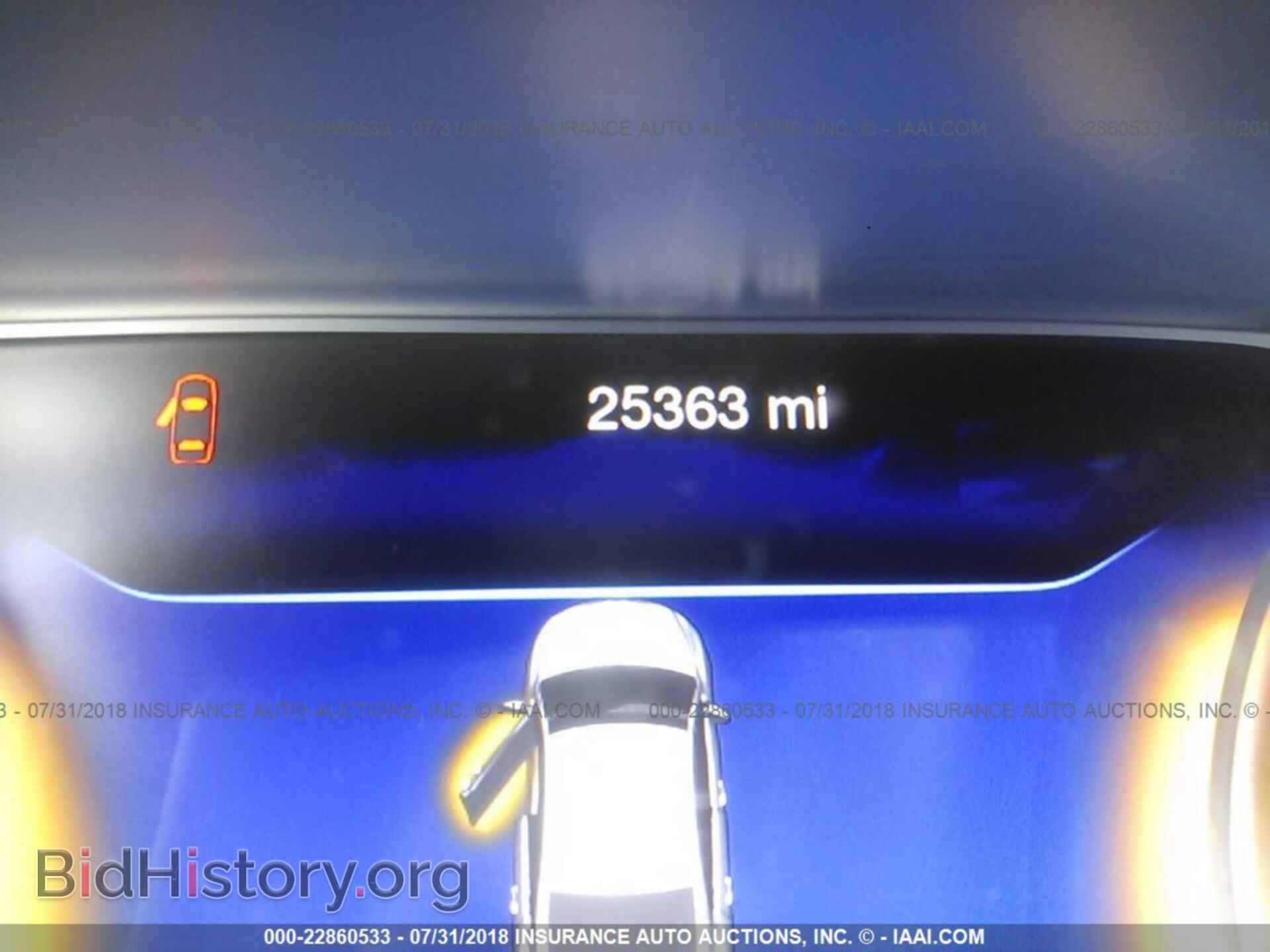 2015 Chrysler 200 - VIN: 1C3CCCCG0FN740288 - Фото 7
