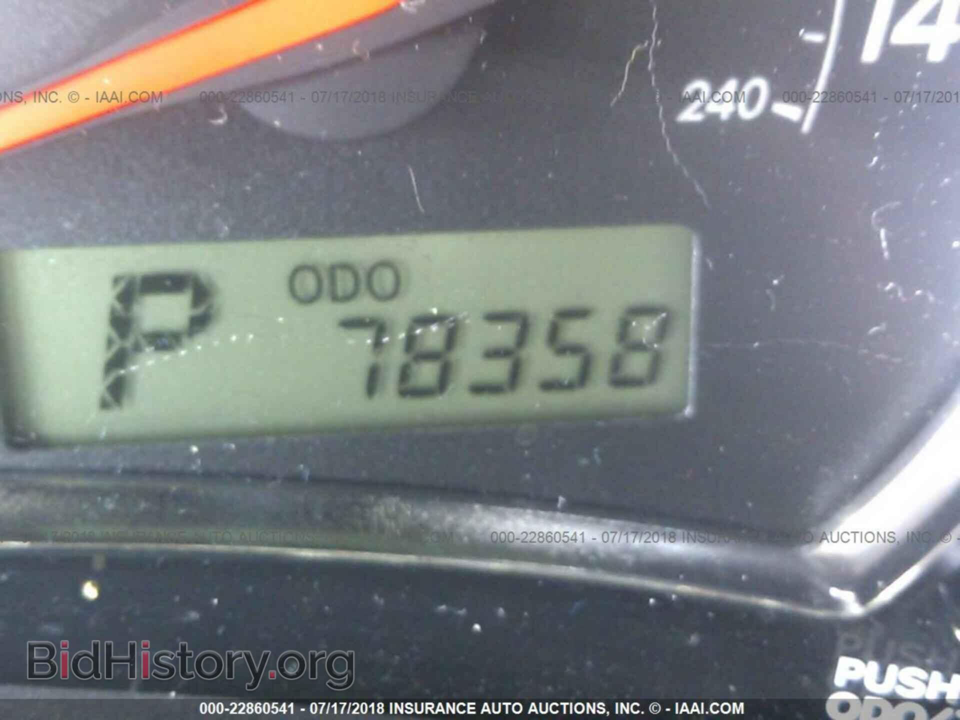 2013 Toyota Corolla - VIN: 5YFBU4EE7DP113268 - Фото 7