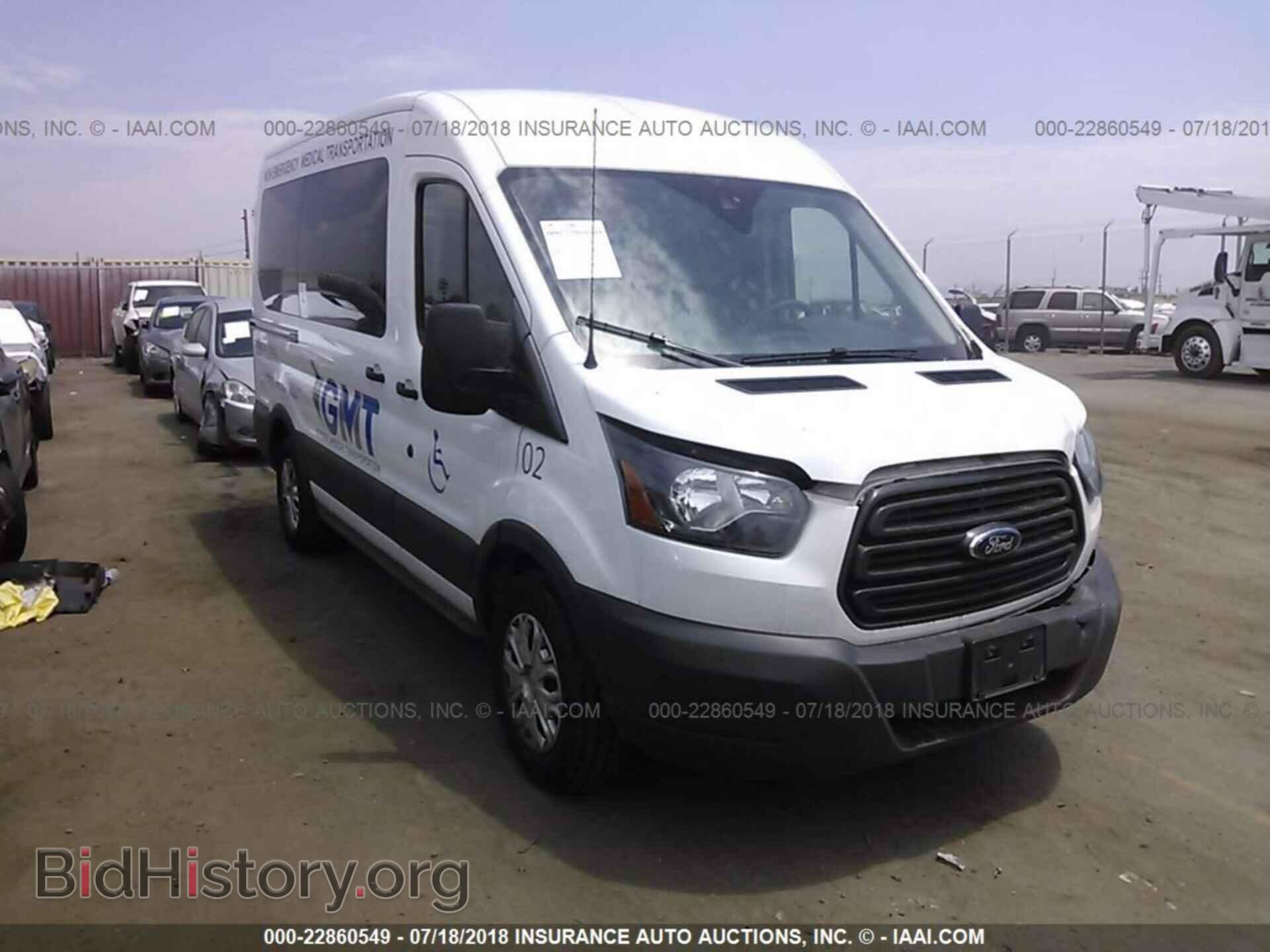 Photo 1FTYE1CM4HKB35278 - FORD TRANSIT 2017