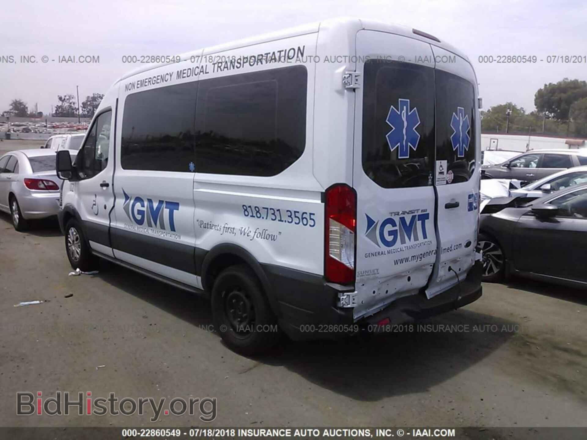 2017 FORD TRANSIT - VIN: 1FTYE1CM4HKB35278 - Фото 3