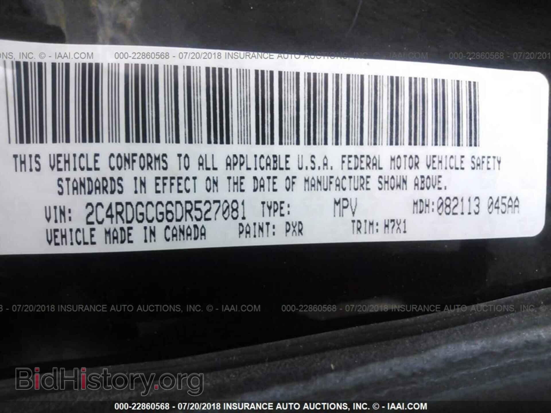 2013 Dodge Grand caravan - VIN: 2C4RDGCG6DR527081 - Фото 9