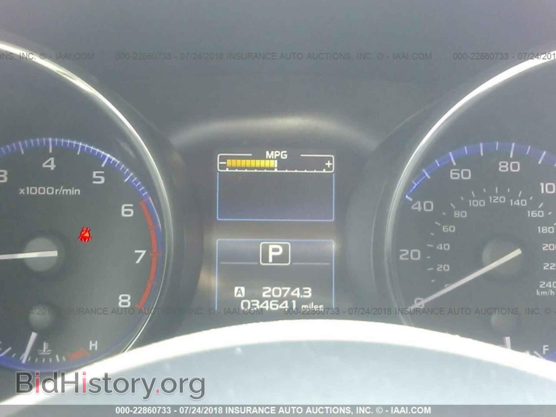 2017 Subaru Outback - VIN: 4S4BSACC4H3374518 - Photo 7
