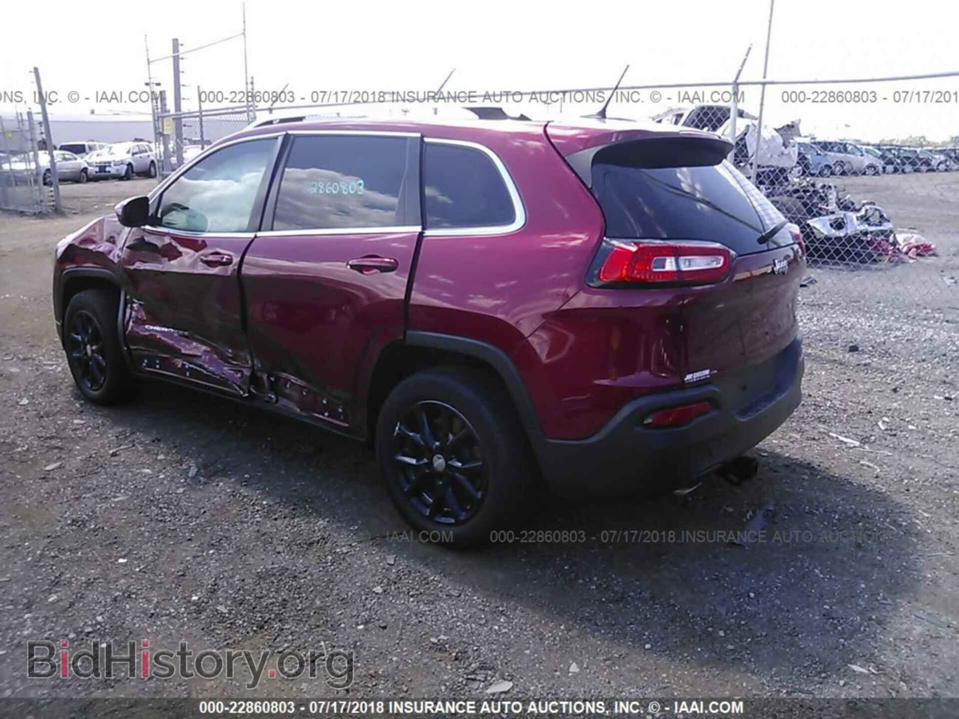 2014 Jeep Cherokee - VIN: 1C4PJLCS7EW116858 - Фото 3