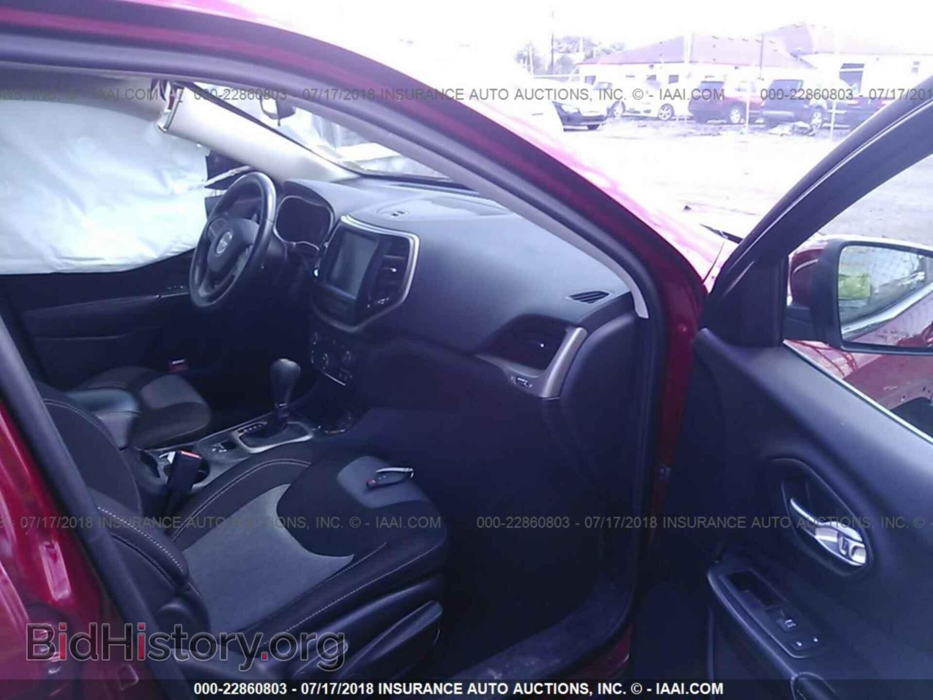 2014 Jeep Cherokee - VIN: 1C4PJLCS7EW116858 - Фото 5