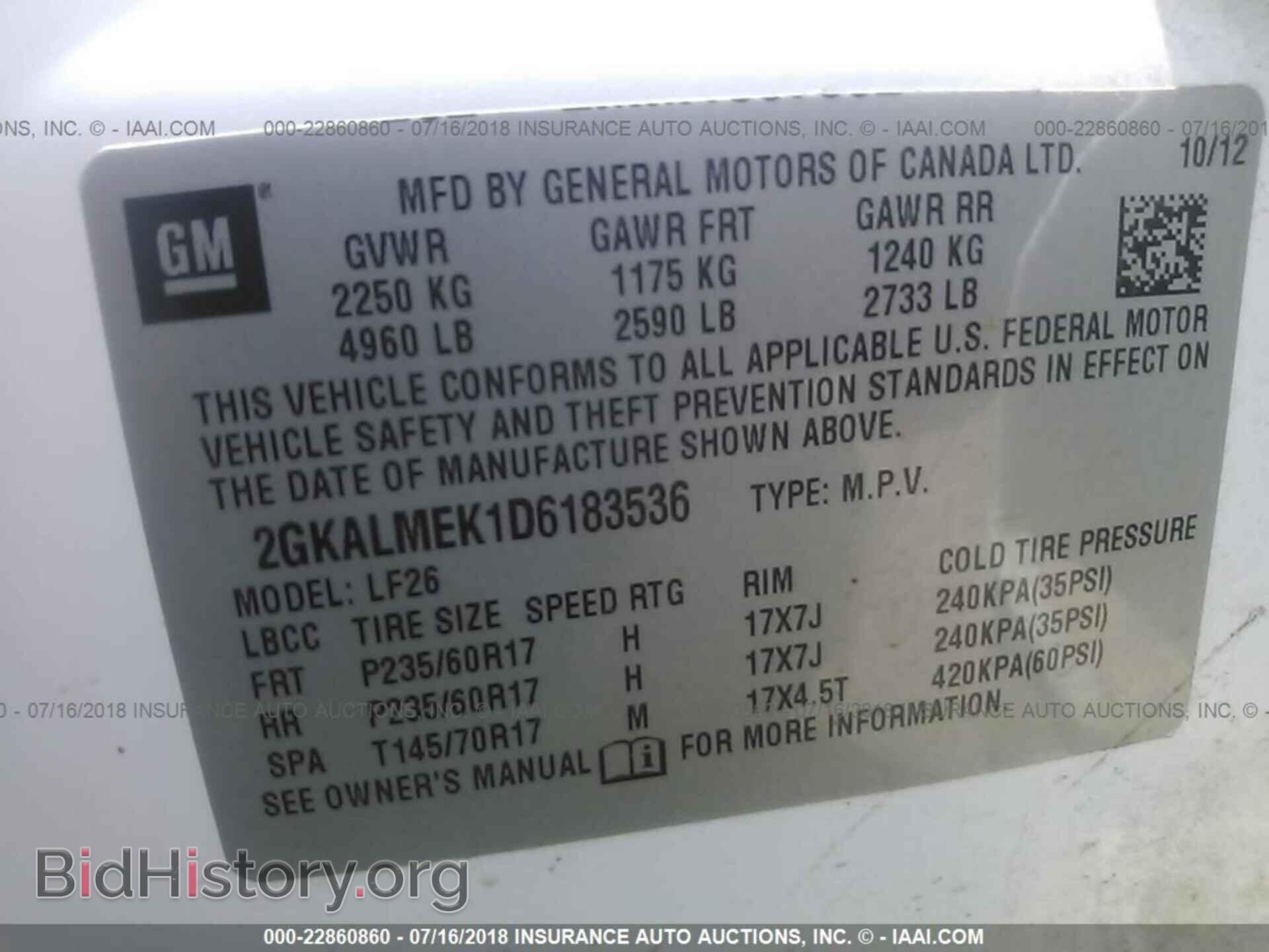 2013 Gmc Terrain - VIN: 2GKALMEK1D6183536 - Фото 9