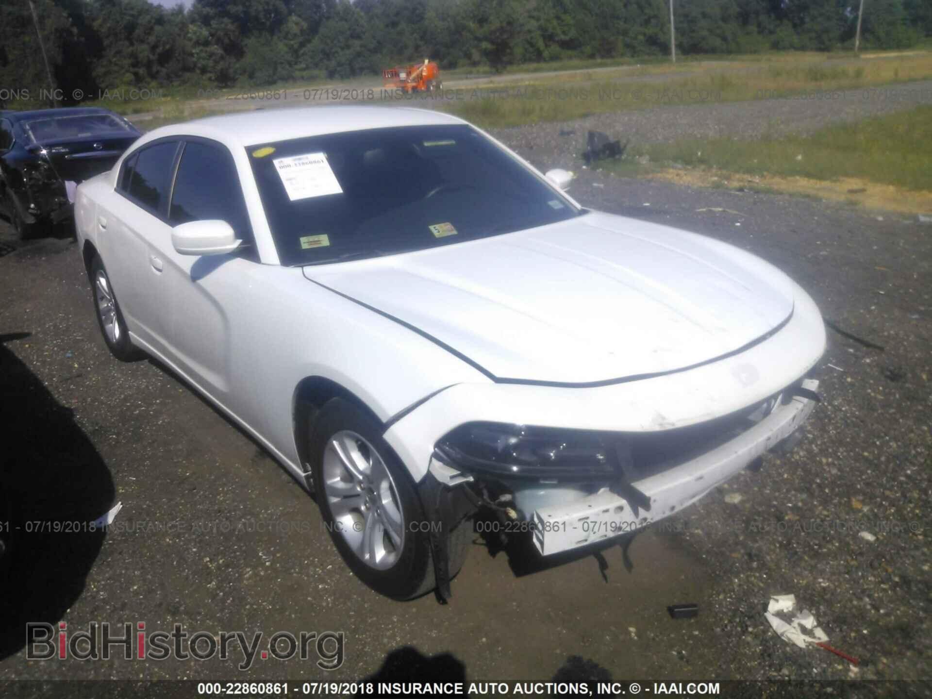 Photo 2C3CDXBG5FH776475 - Dodge Charger 2015