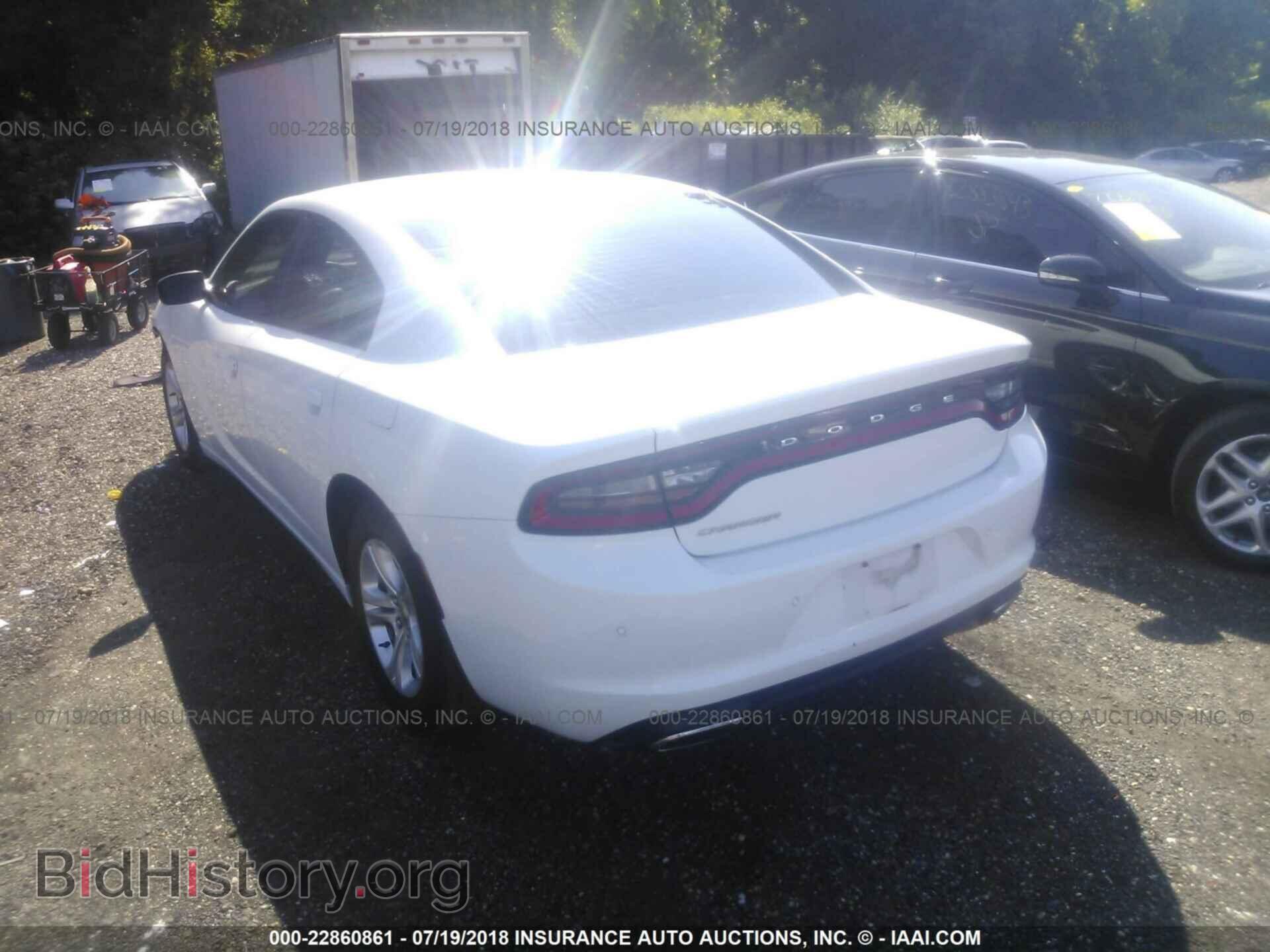 2015 Dodge Charger - VIN: 2C3CDXBG5FH776475 - Photo 3