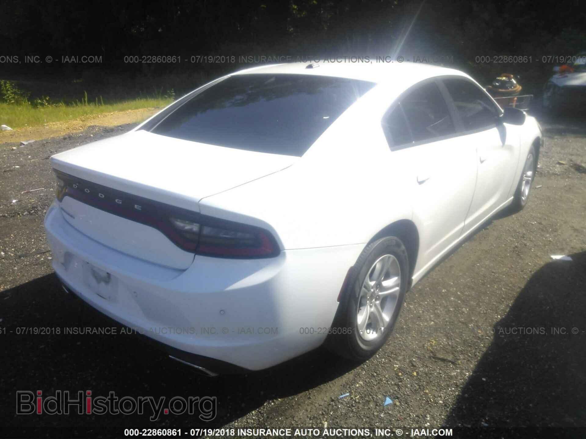 2015 Dodge Charger - VIN: 2C3CDXBG5FH776475 - Photo 4