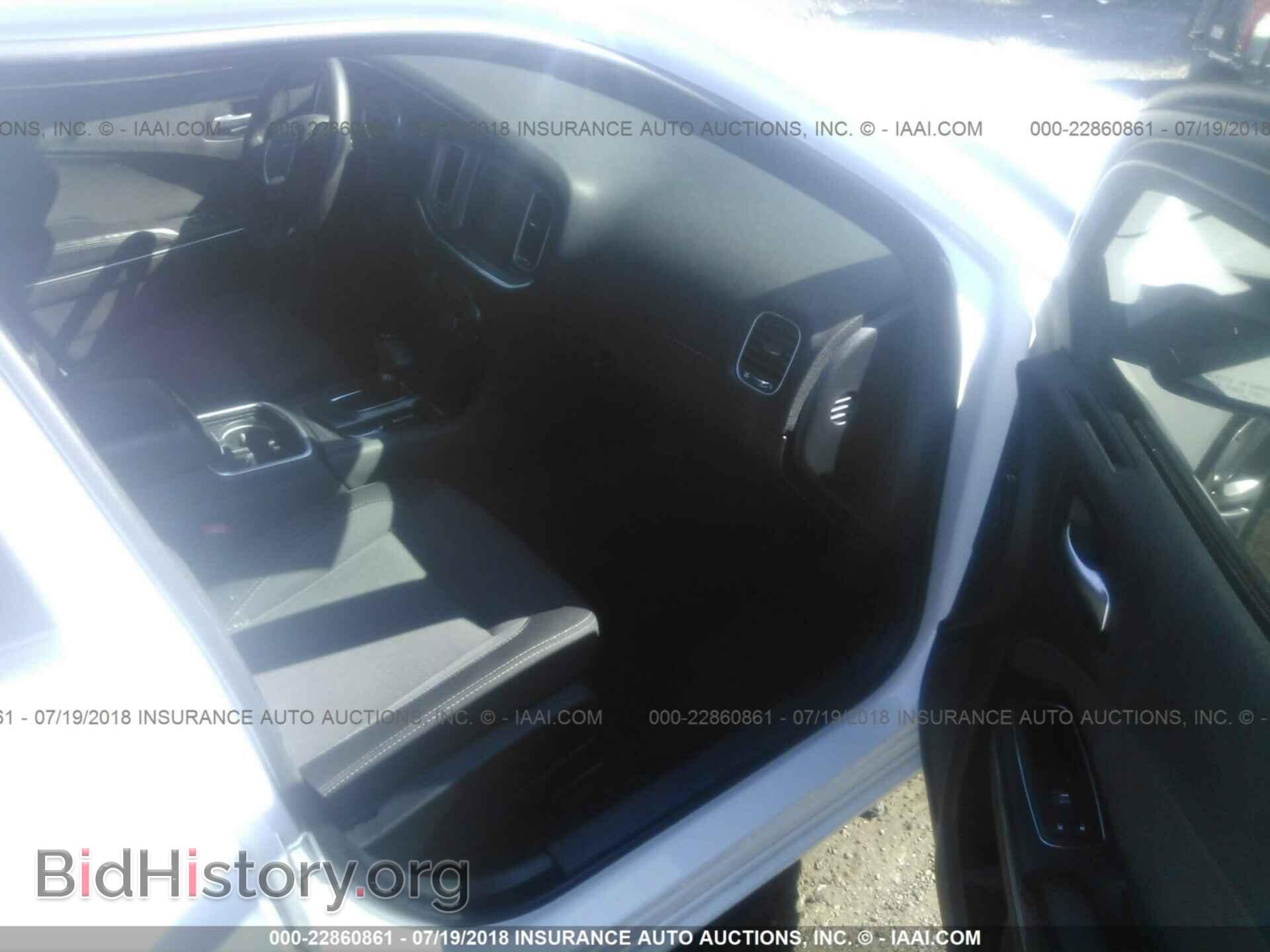 2015 Dodge Charger - VIN: 2C3CDXBG5FH776475 - Photo 5