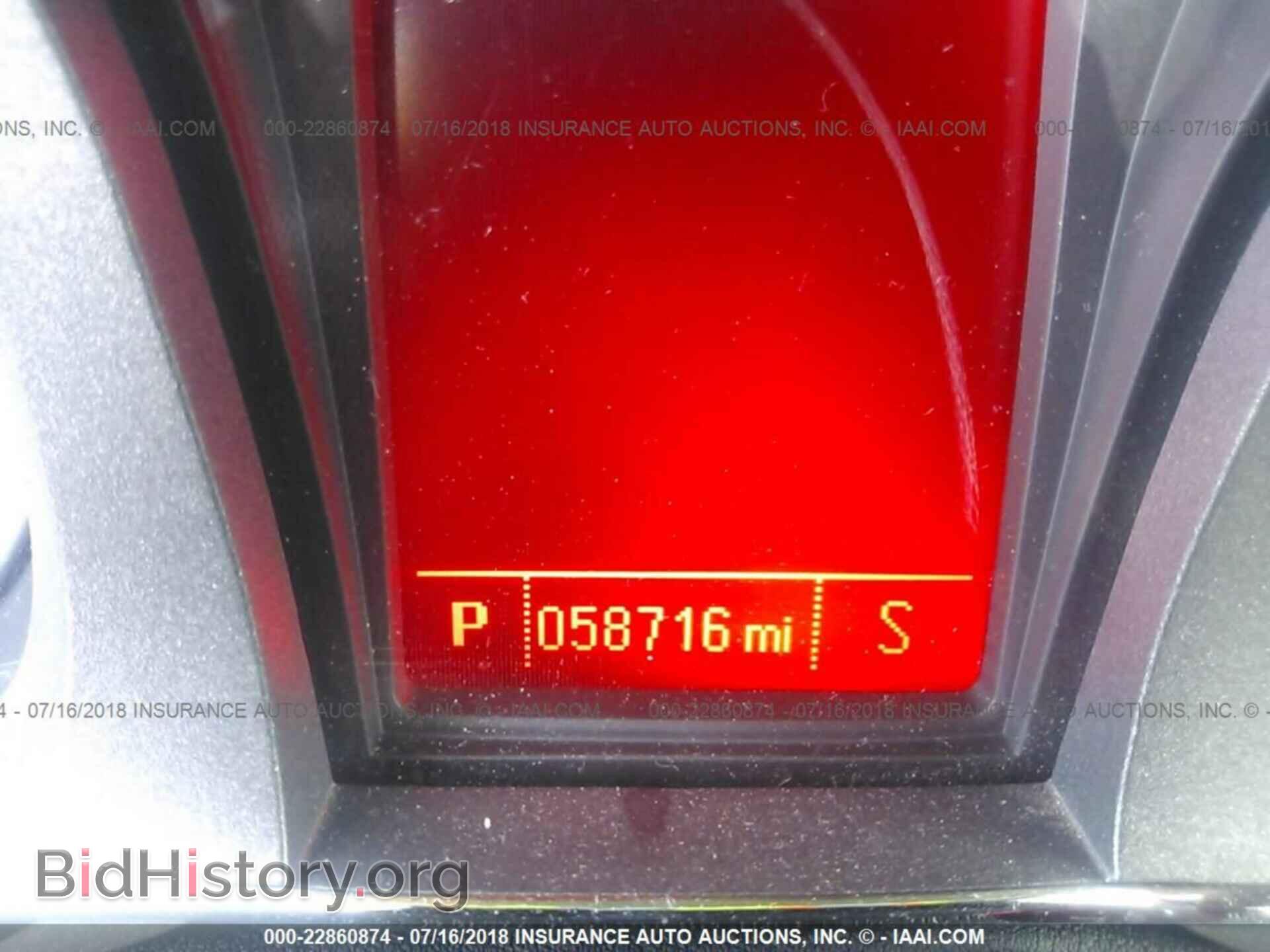 2013 Gmc Terrain - VIN: 2GKALMEK4D6236049 - Photo 7