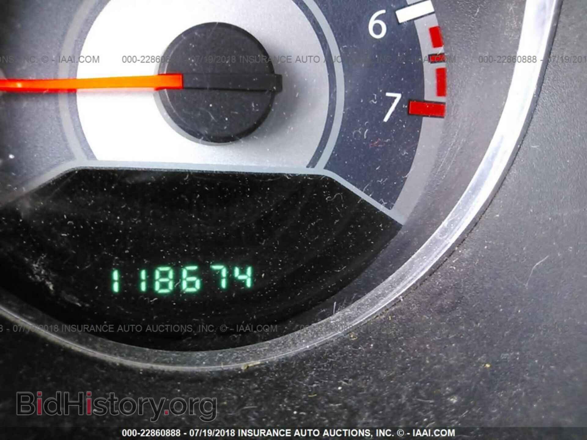 2012 Chrysler 200 - VIN: 1C3CCBBB4CN187060 - Фото 7