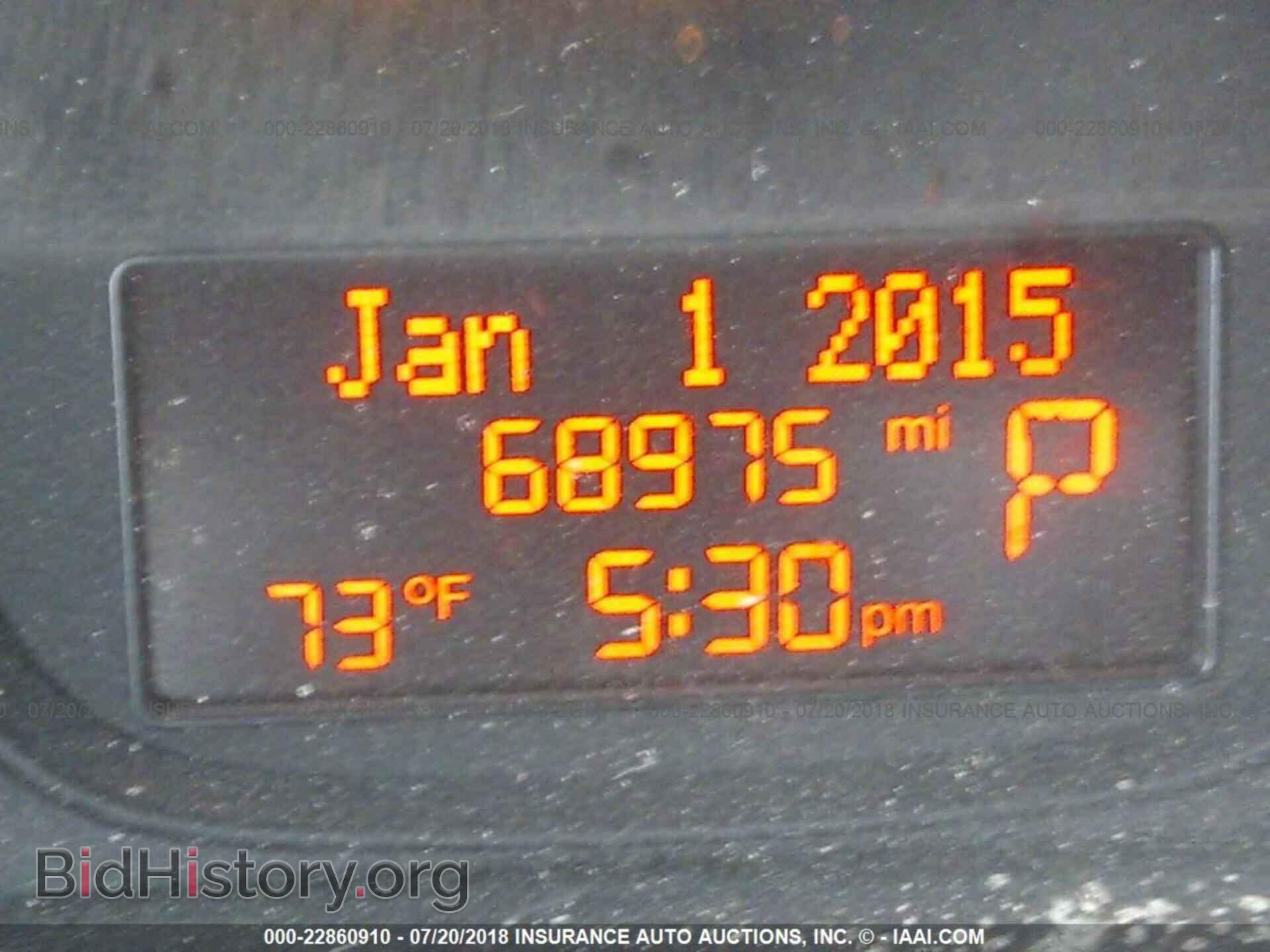 2016 Ram Promaster - VIN: ZFBERFBT7G6C27964 - Фото 7