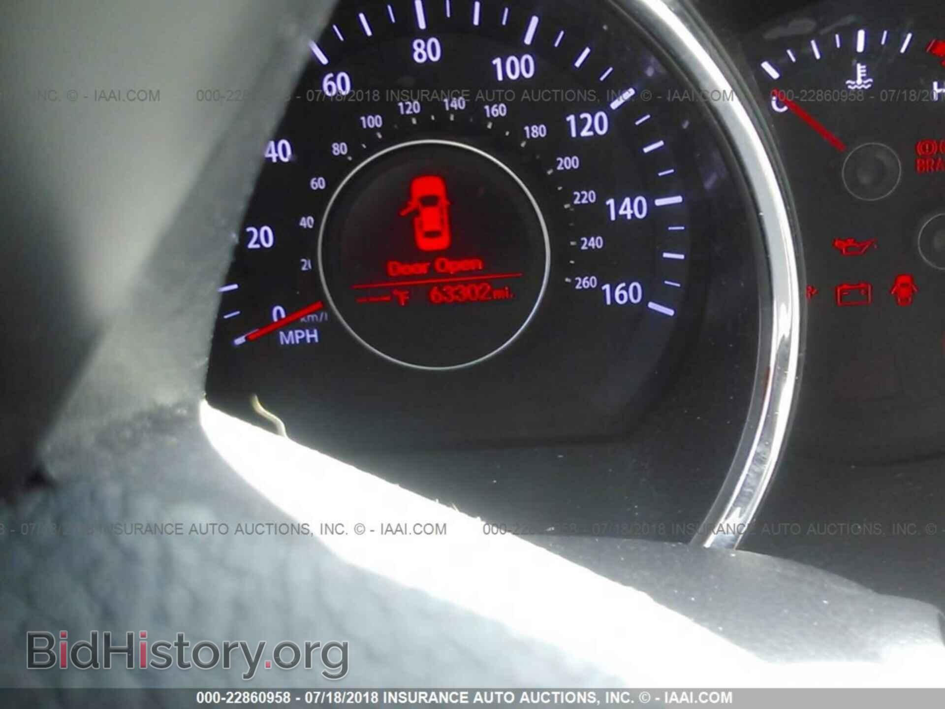 2013 Kia Optima - VIN: KNAGM4A70D5337943 - Photo 7