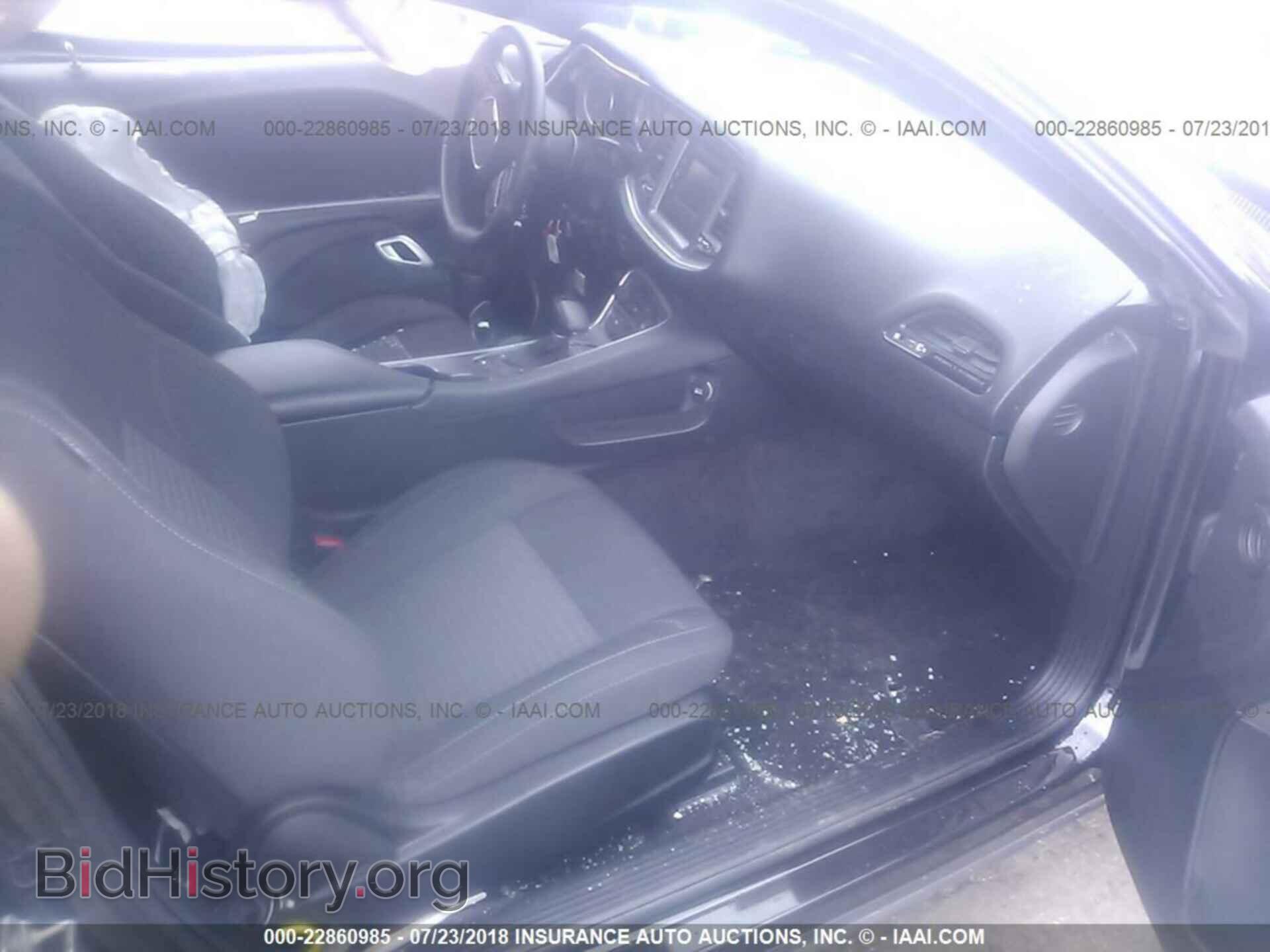 2016 Dodge Challenger - VIN: 2C3CDZAG0GH353009 - Photo 5