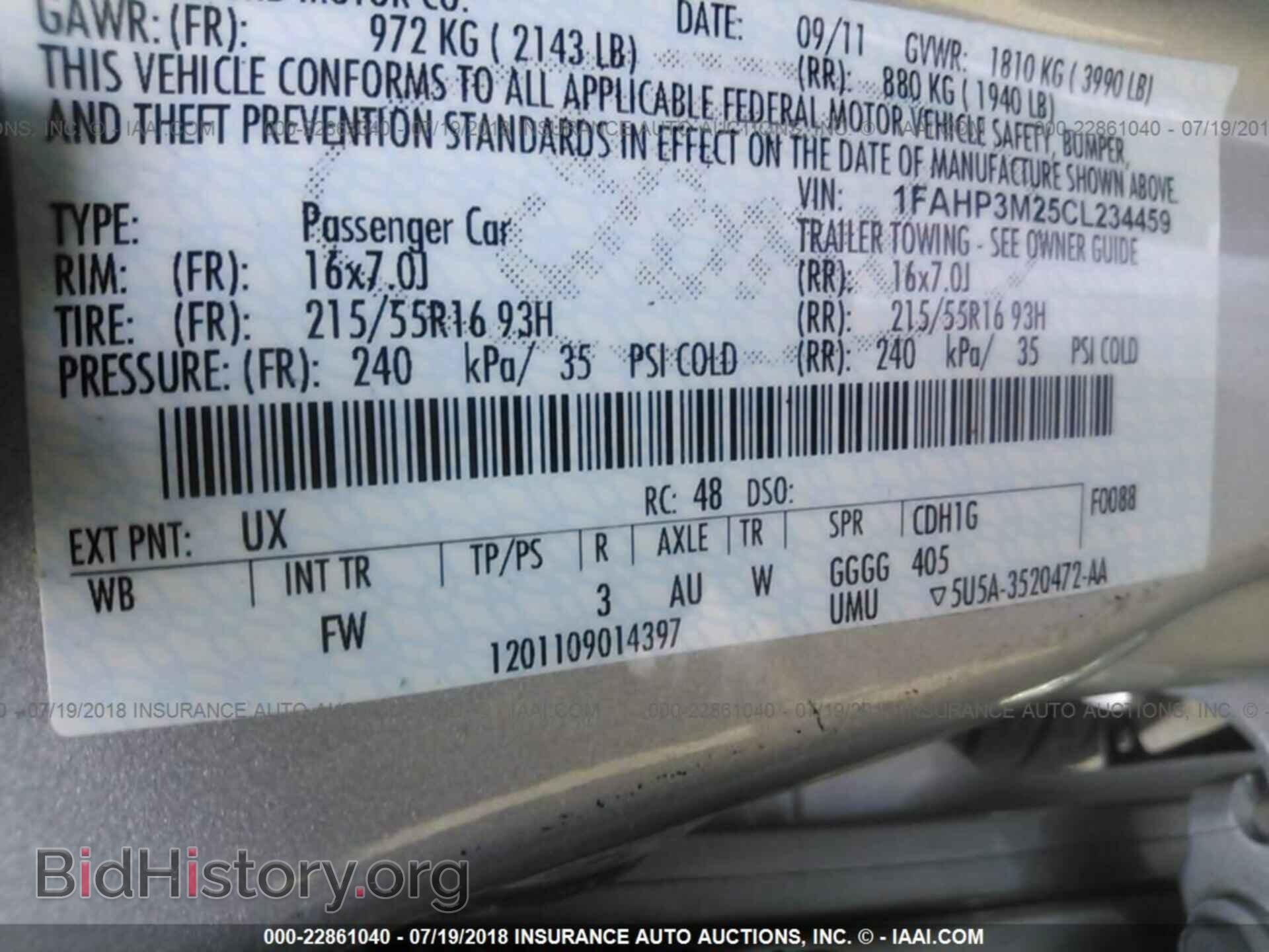 2012 Ford Focus - VIN: 1FAHP3M25CL234459 - Фото 9