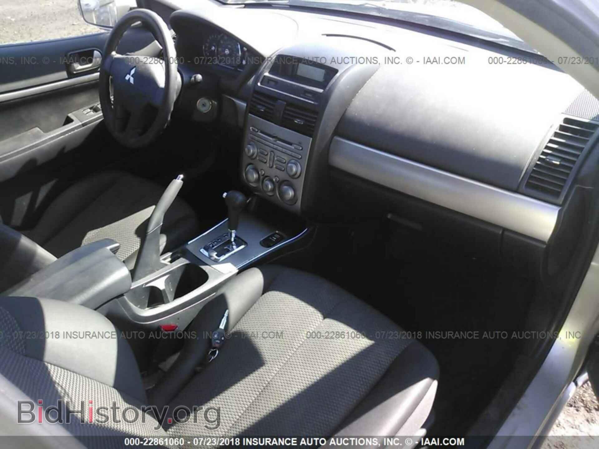 2012 Mitsubishi Galant - VIN: 4A32B2FF6CE018596 - Фото 5