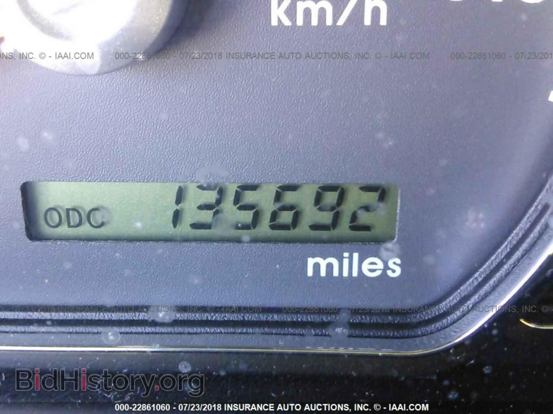 2012 Mitsubishi Galant - VIN: 4A32B2FF6CE018596 - Фото 7