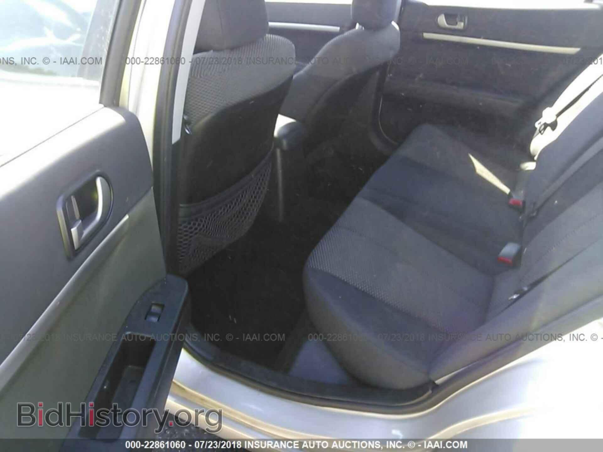 2012 Mitsubishi Galant - VIN: 4A32B2FF6CE018596 - Фото 8