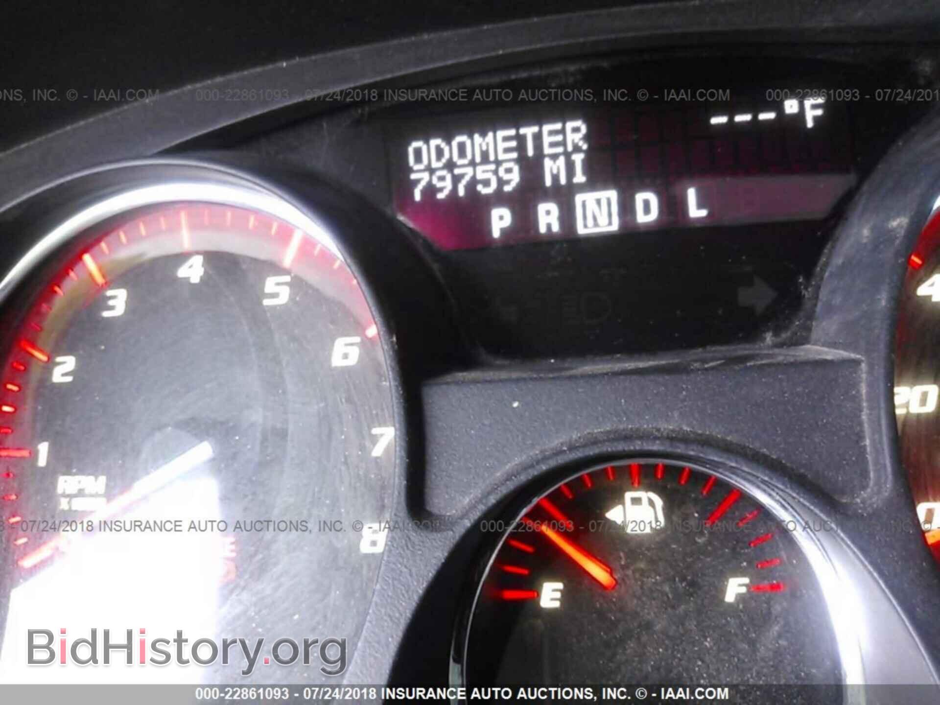 2012 Gmc Acadia - VIN: 1GKKRSED6CJ260170 - Фото 7