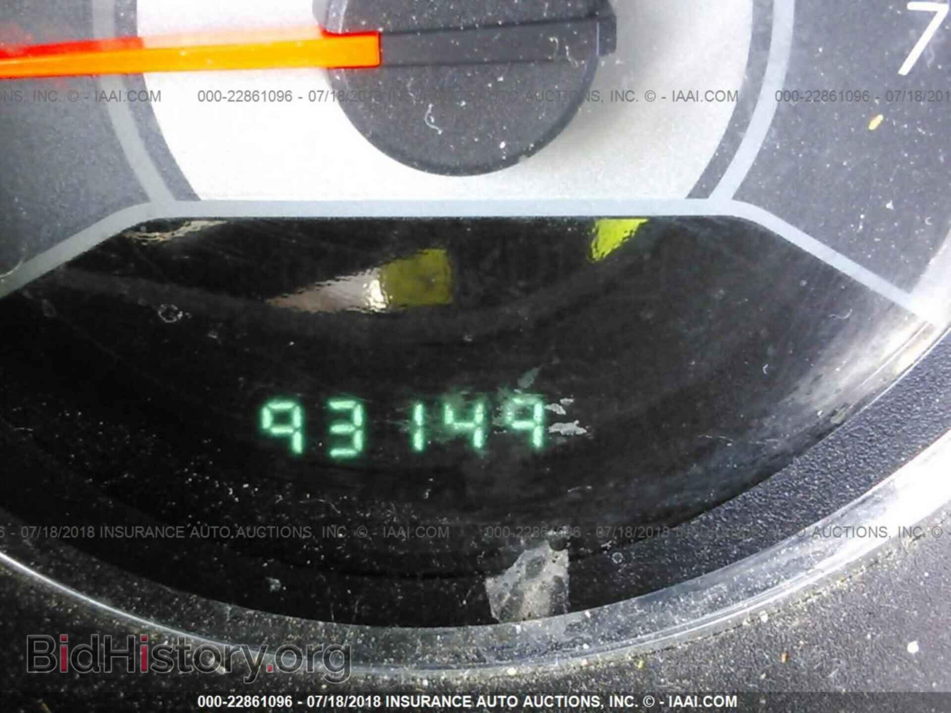 2012 Chrysler 200 - VIN: 1C3BCBFG4CN250997 - Фото 7