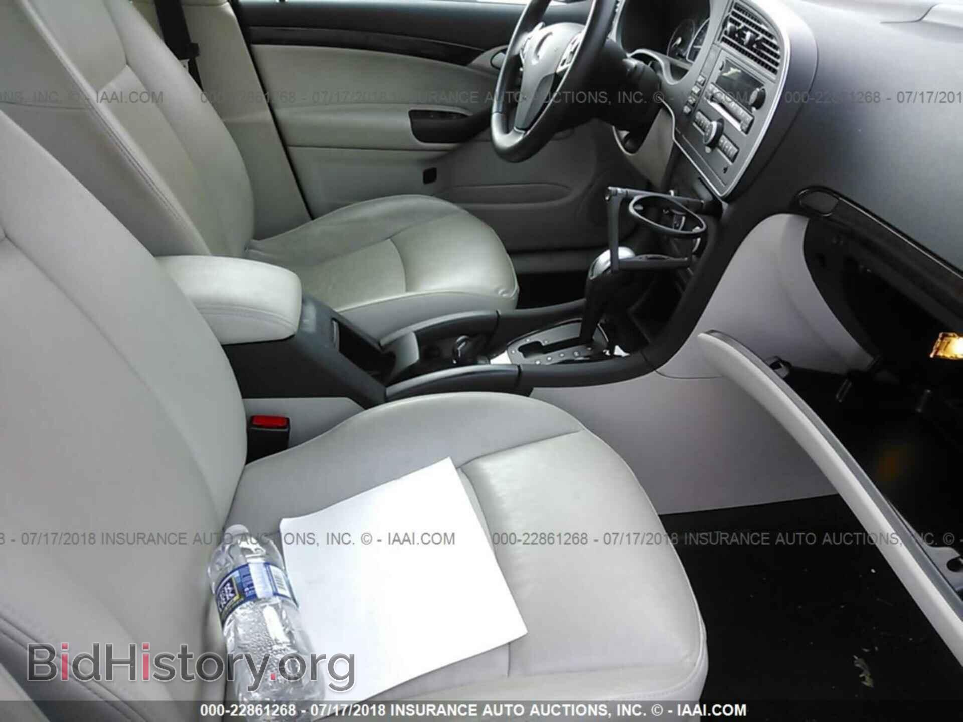 2011 Saab 9-3 - VIN: YS3FA4CY9B1300383 - Фото 5