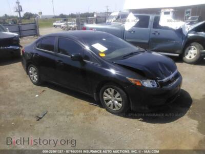 2012 Honda CIVIC, black — VIN 2HGFB2F50CH520302, IAAI