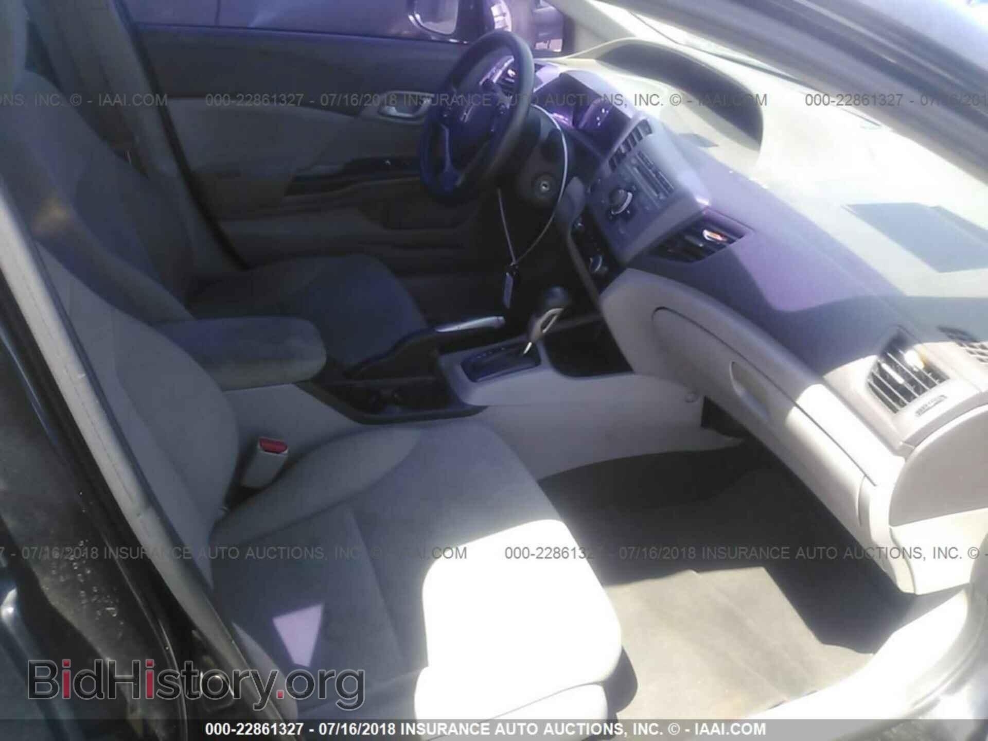 2012 Honda Civic - VIN: 2HGFB2F50CH520302 - Фото 5
