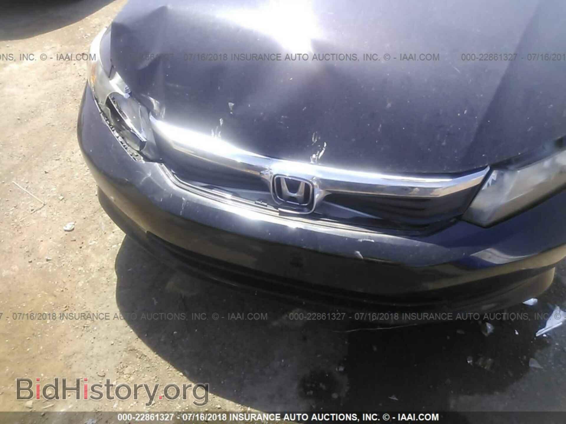 2012 Honda Civic - VIN: 2HGFB2F50CH520302 - Фото 6