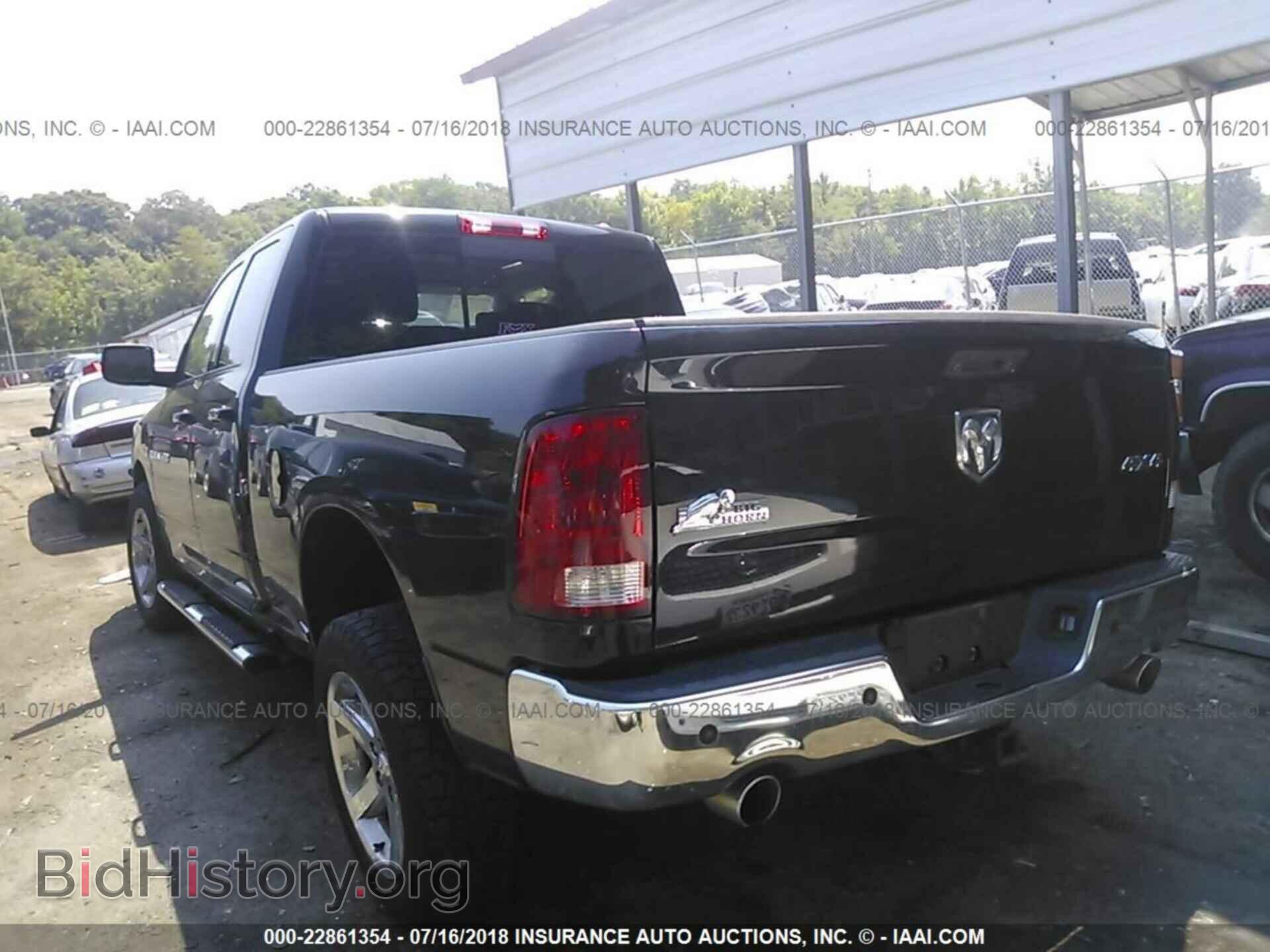 2012 Dodge Ram 1500 - VIN: 1C6RD7GT1CS172221 - Фото 3