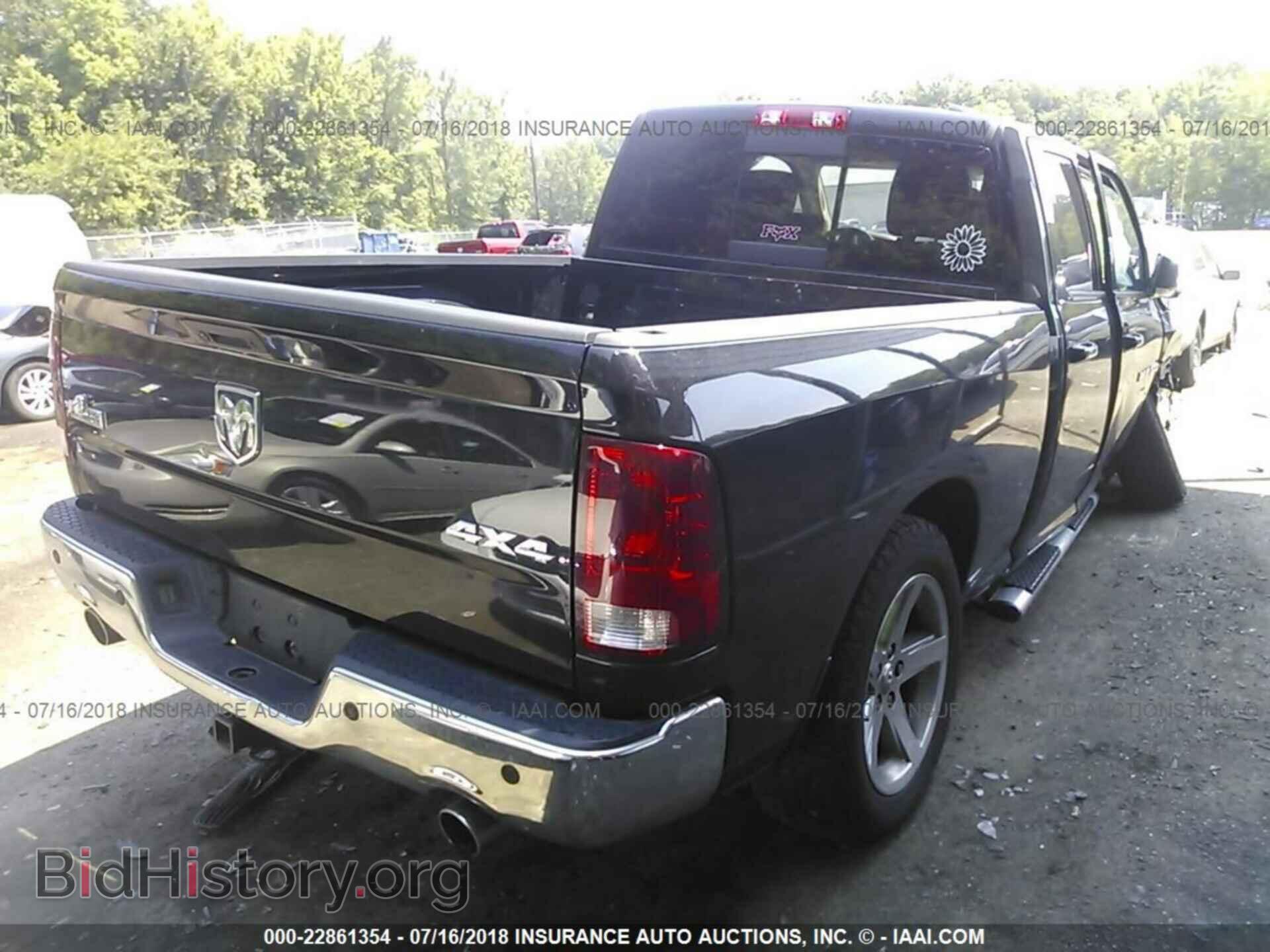 2012 Dodge Ram 1500 - VIN: 1C6RD7GT1CS172221 - Фото 4