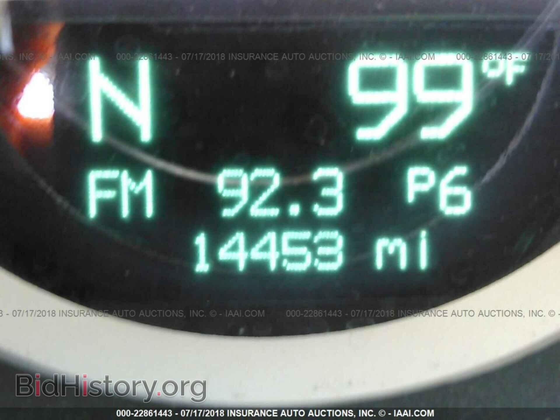 2012 DODGE CHALLENGER - VIN: 2C3CDYAG7CH228318 - Фото 7