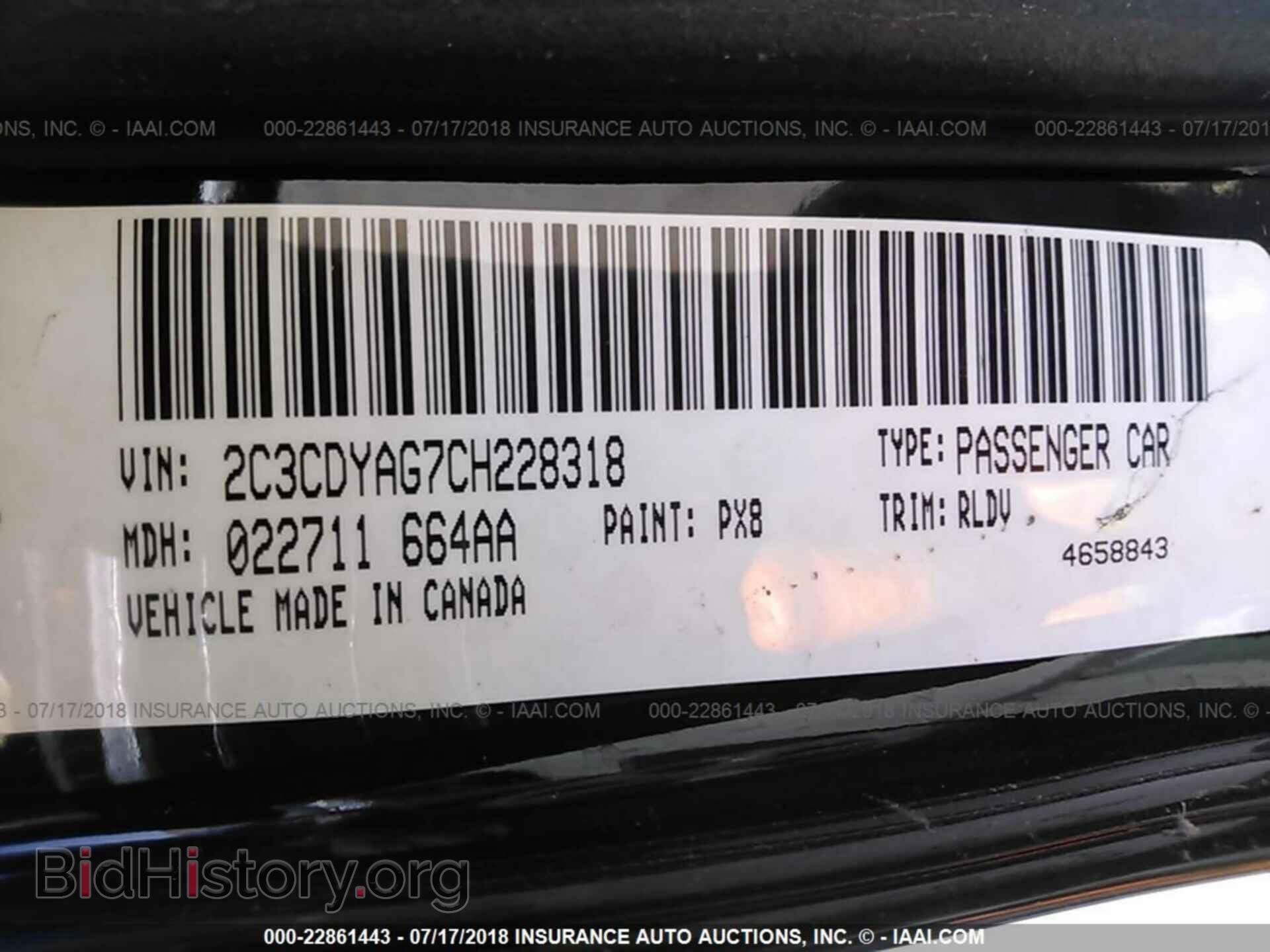 2012 DODGE CHALLENGER - VIN: 2C3CDYAG7CH228318 - Фото 9