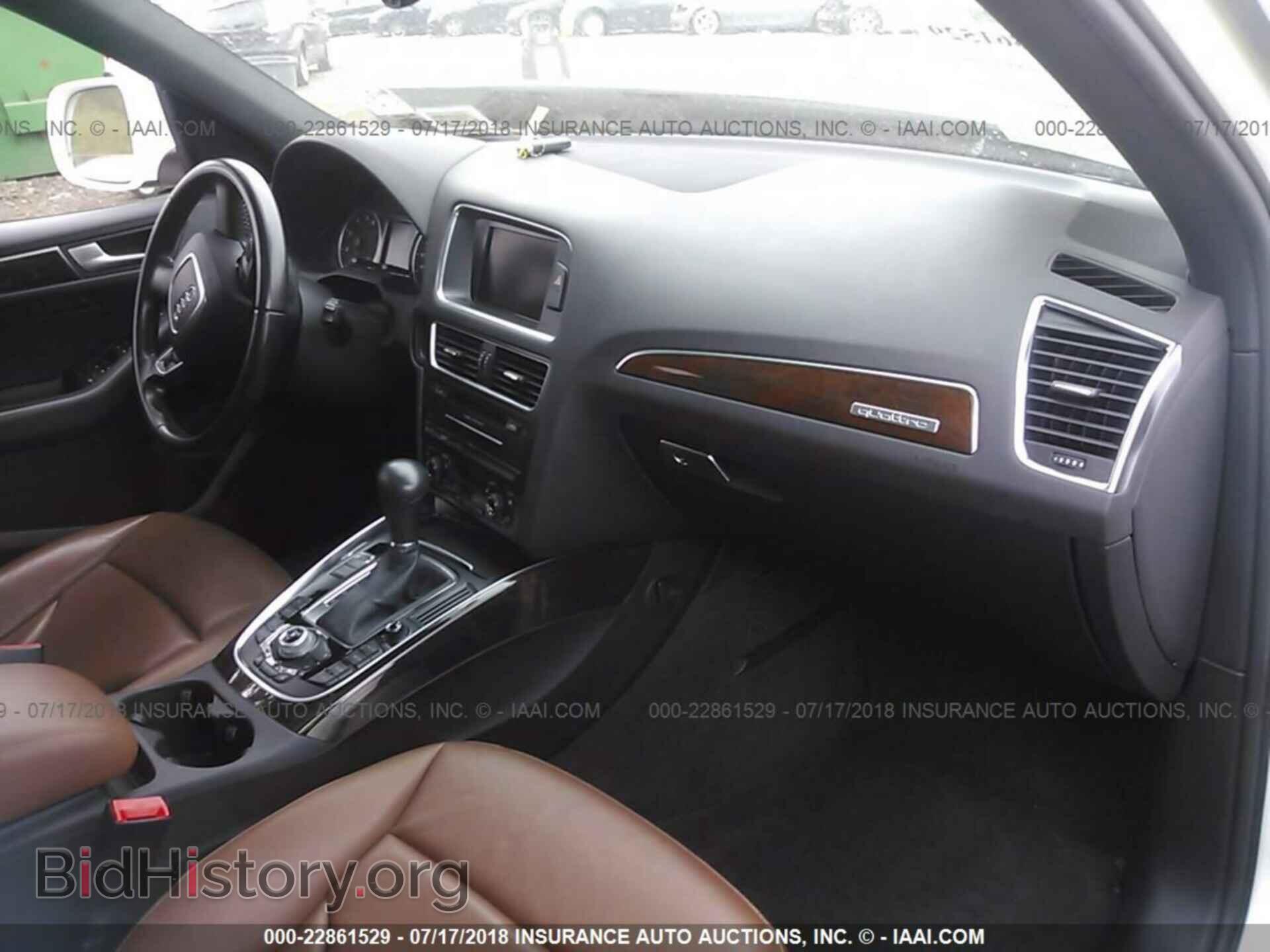 2012 Audi Q5 - VIN: WA1LFAFP8CA042284 - Photo 5