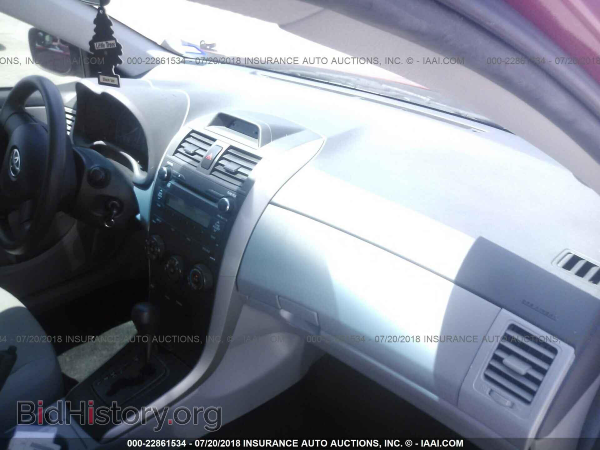 2013 Toyota Corolla - VIN: 5YFBU4EE8DP105678 - Фото 5