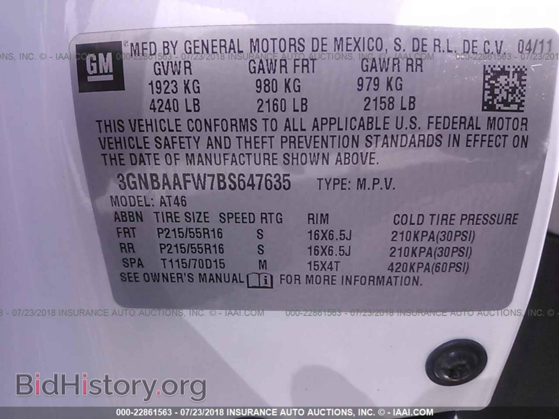 2011 Chevrolet Hhr - VIN: 3GNBAAFW7BS647635 - Фото 9