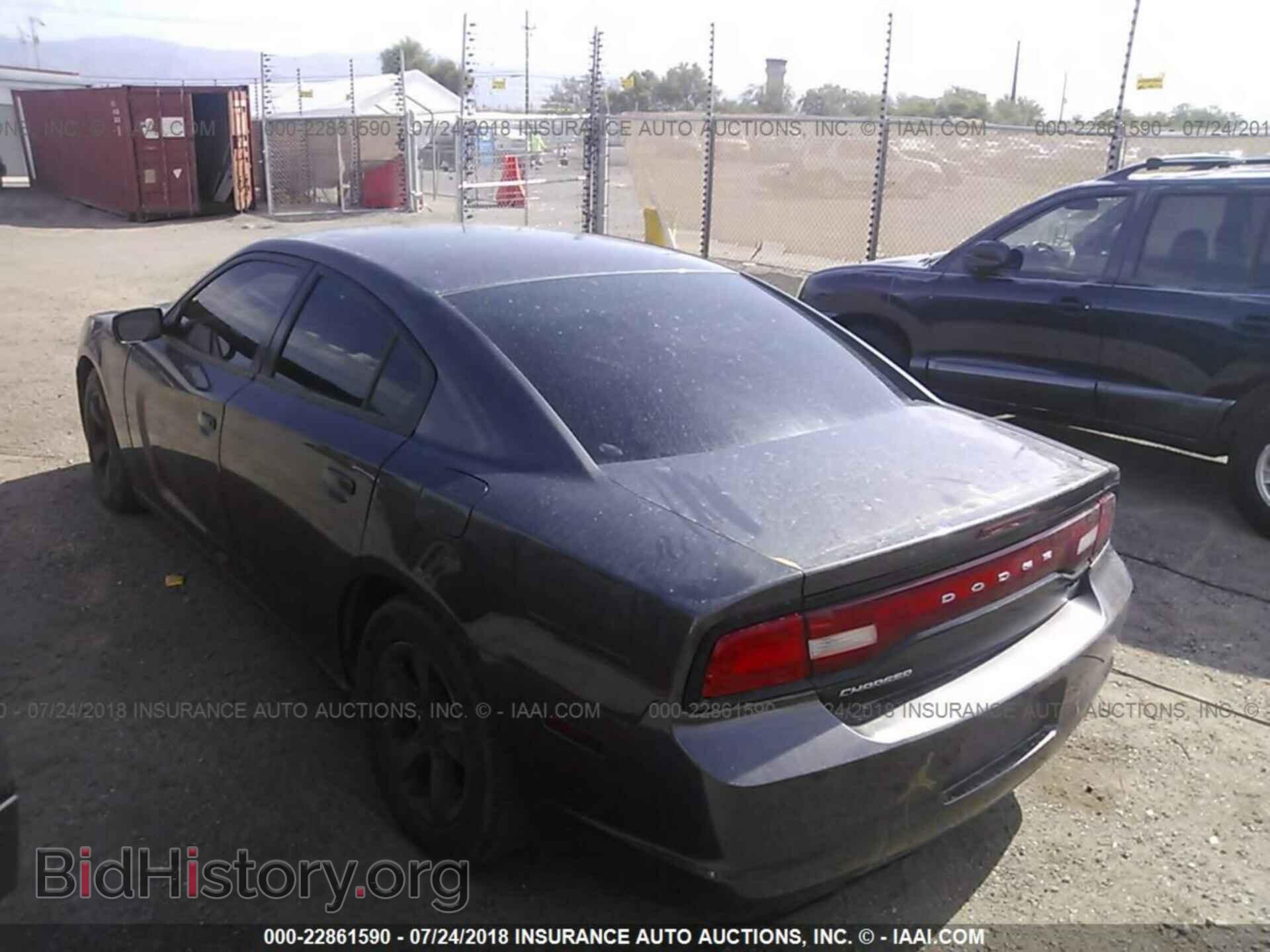 2013 Dodge Charger - VIN: 2C3CDXBG3DH542235 - Photo 3