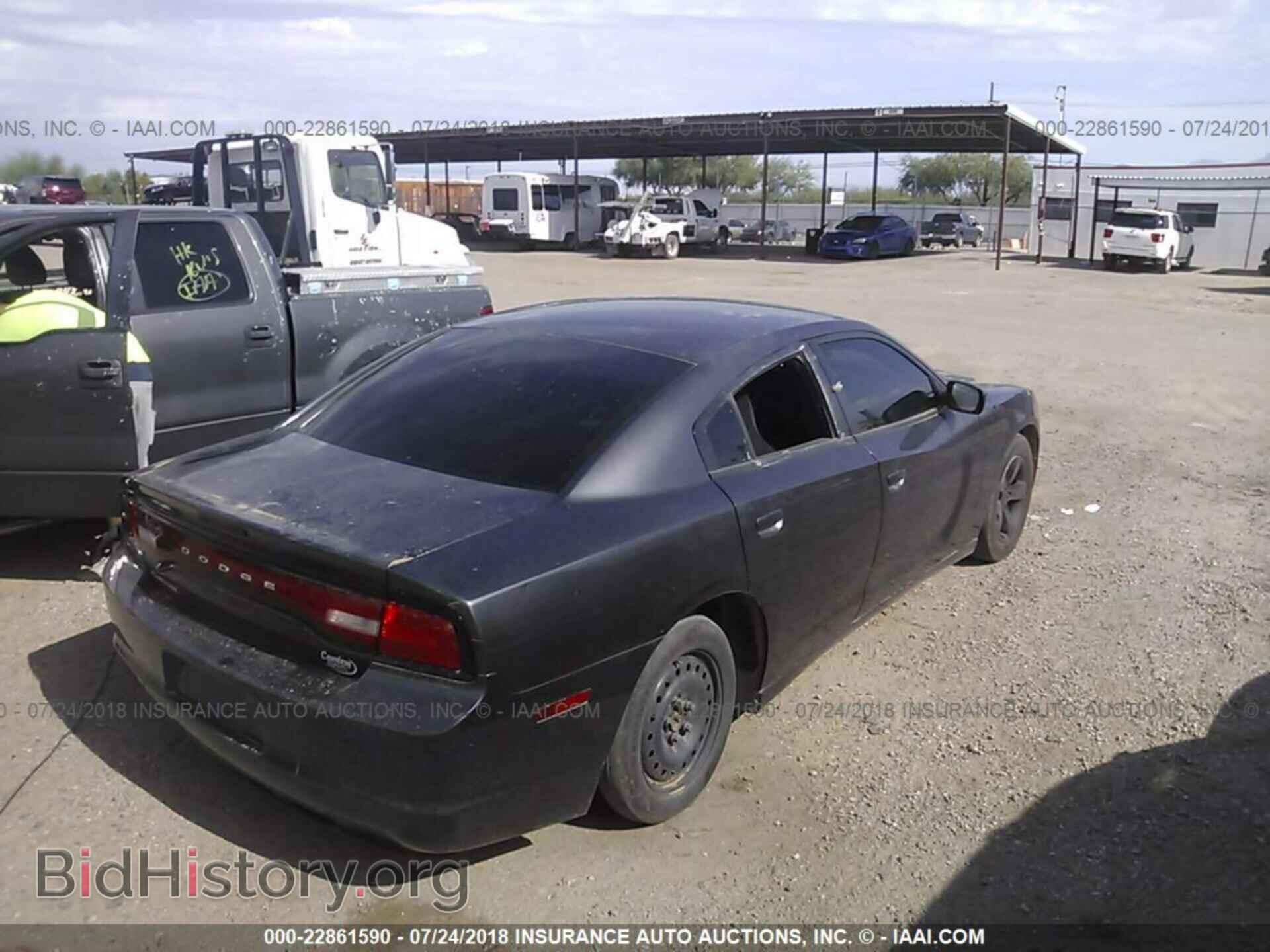 2013 Dodge Charger - VIN: 2C3CDXBG3DH542235 - Photo 4