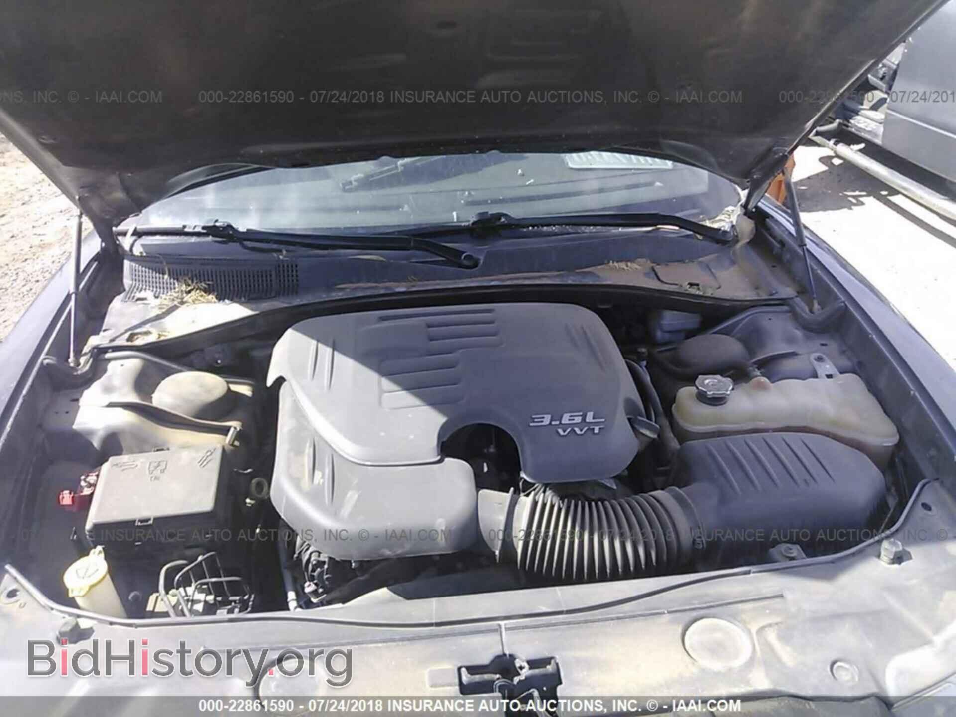 2013 Dodge Charger - VIN: 2C3CDXBG3DH542235 - Photo 10