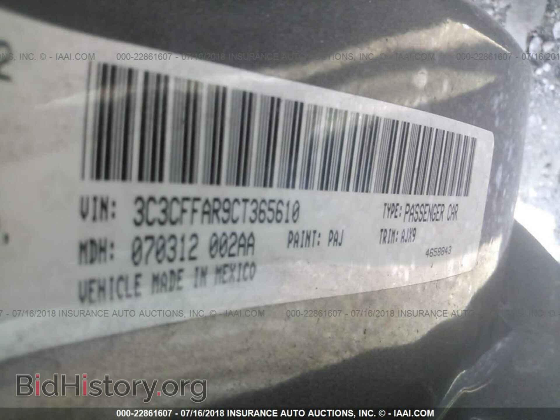 2012 Fiat 500 - VIN: 3C3CFFAR9CT365610 - Фото 9