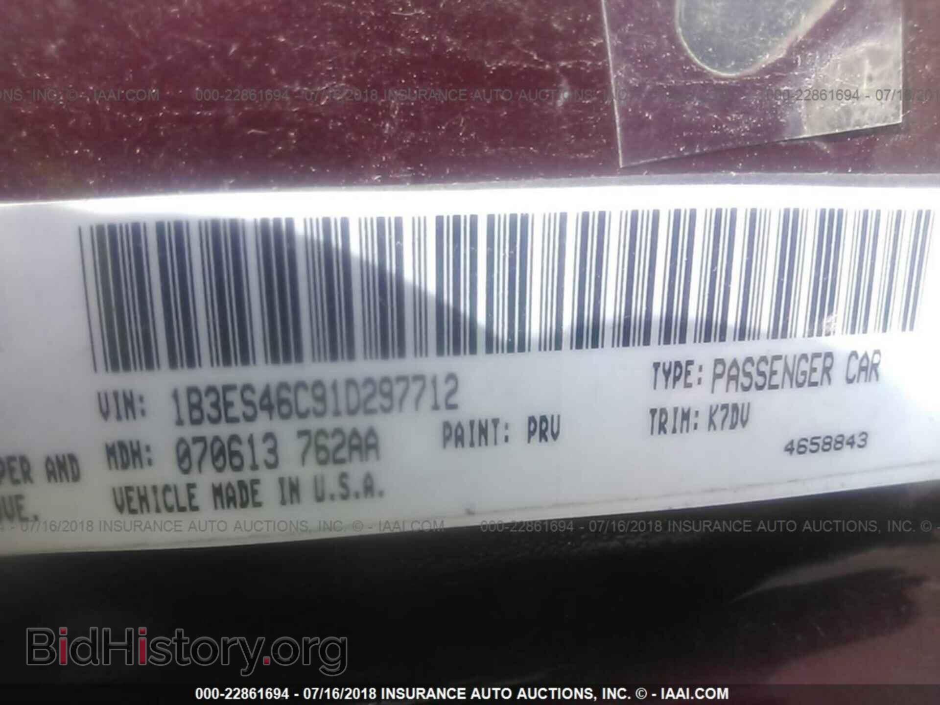 2001 DODGE NEON - VIN: 1B3ES46C91D297712 - Фото 9