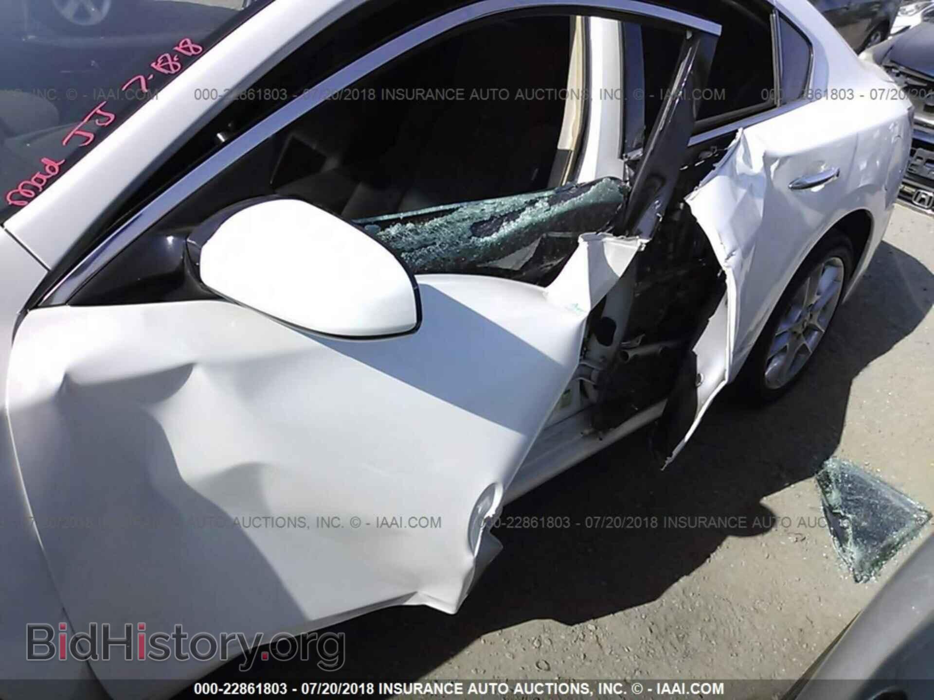 2014 Nissan Maxima - VIN: 1N4AA5AP5EC451768 - Фото 6